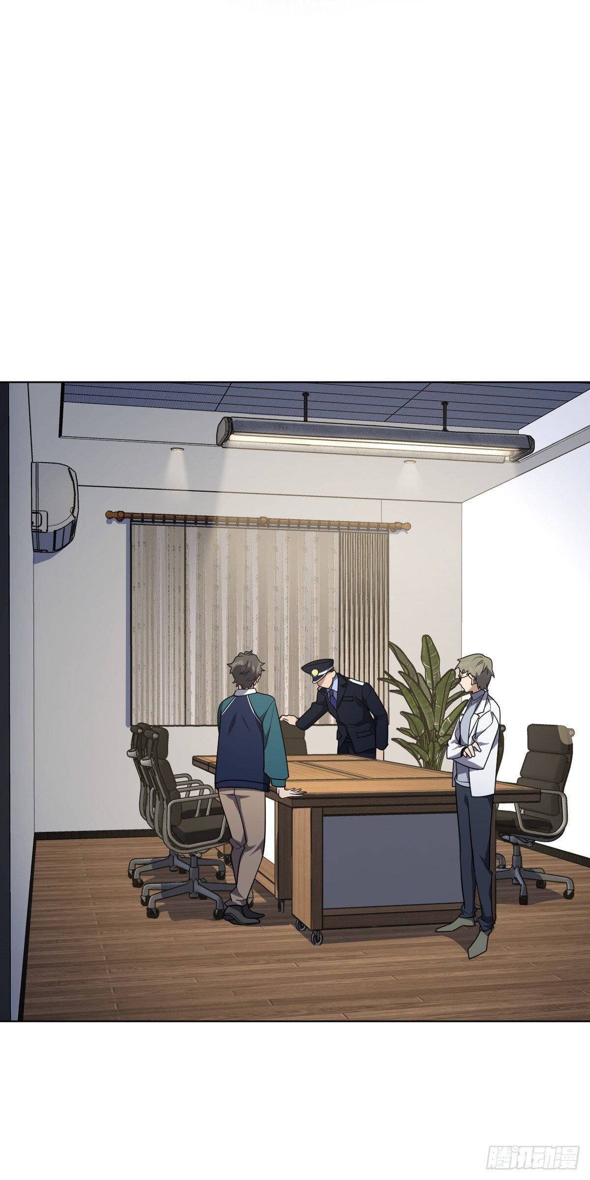 Page 21 of Chapter 35