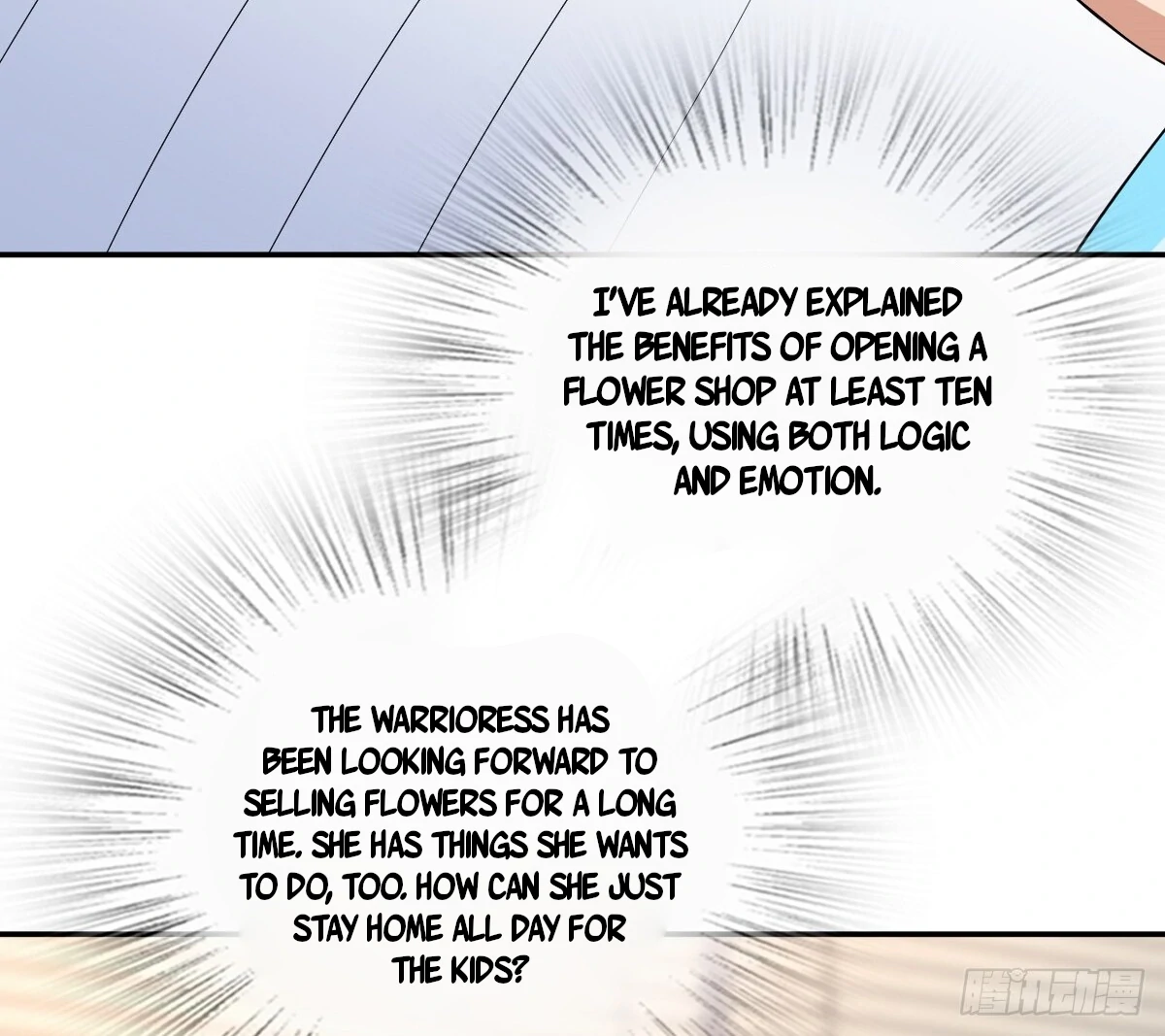 Page 23 of Chapter 350