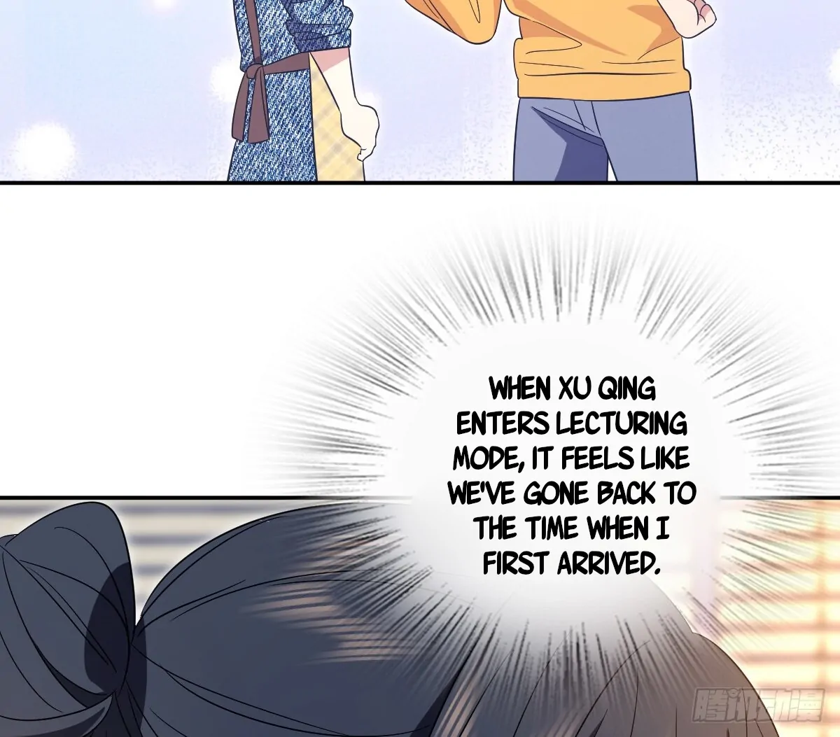 Page 56 of Chapter 350