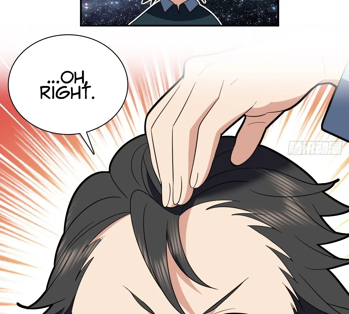 Page 86 of Chapter 350