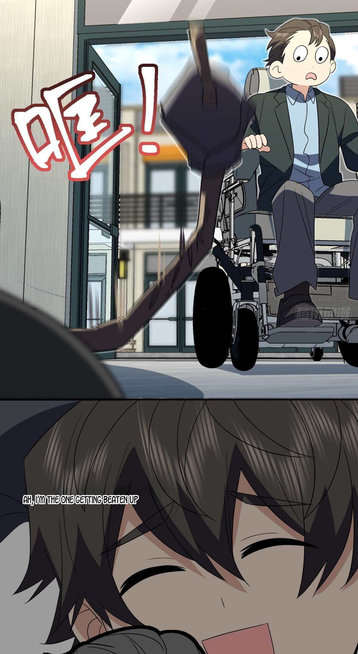 Page 4 of Chapter 351
