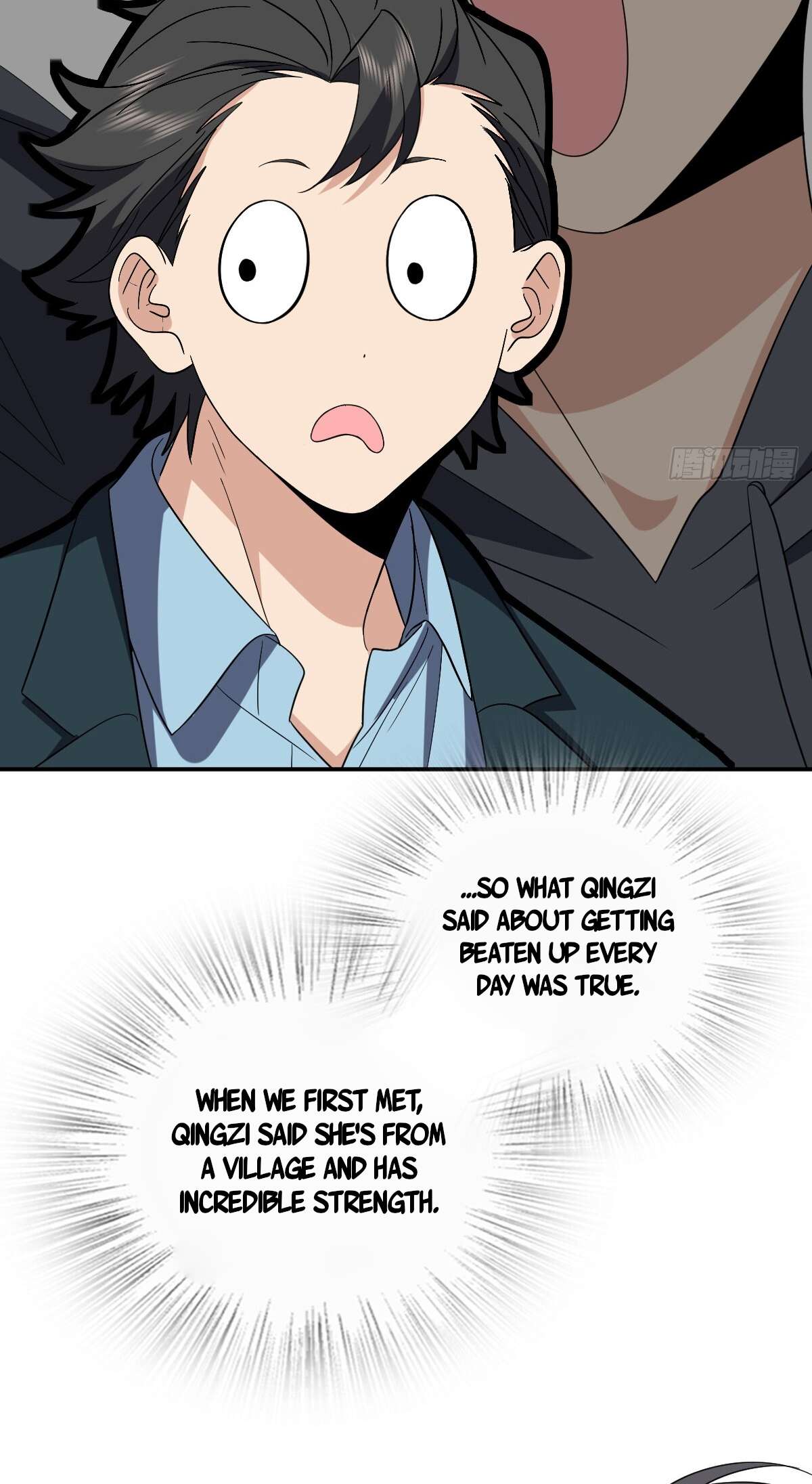 Page 5 of Chapter 351