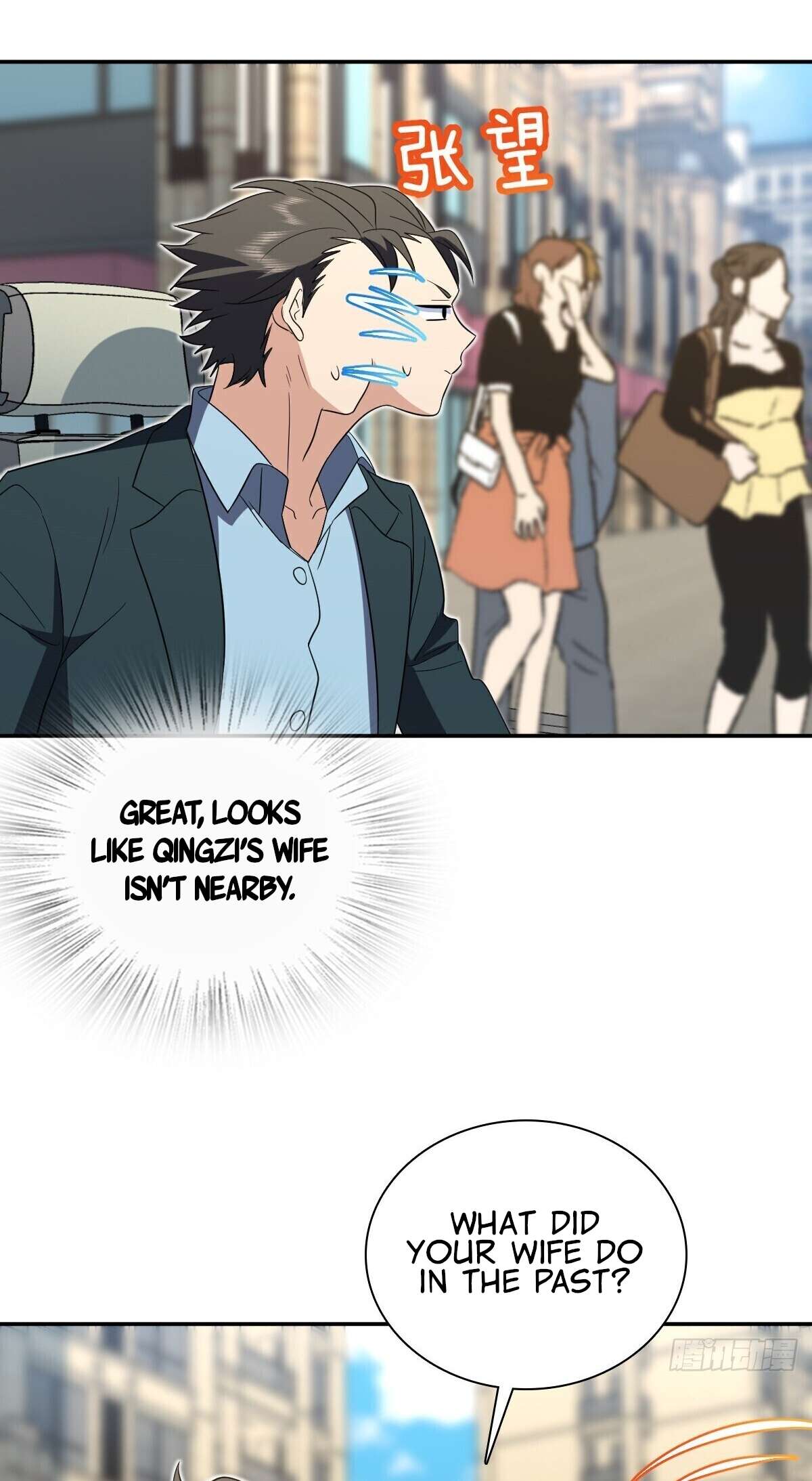 Page 13 of Chapter 351