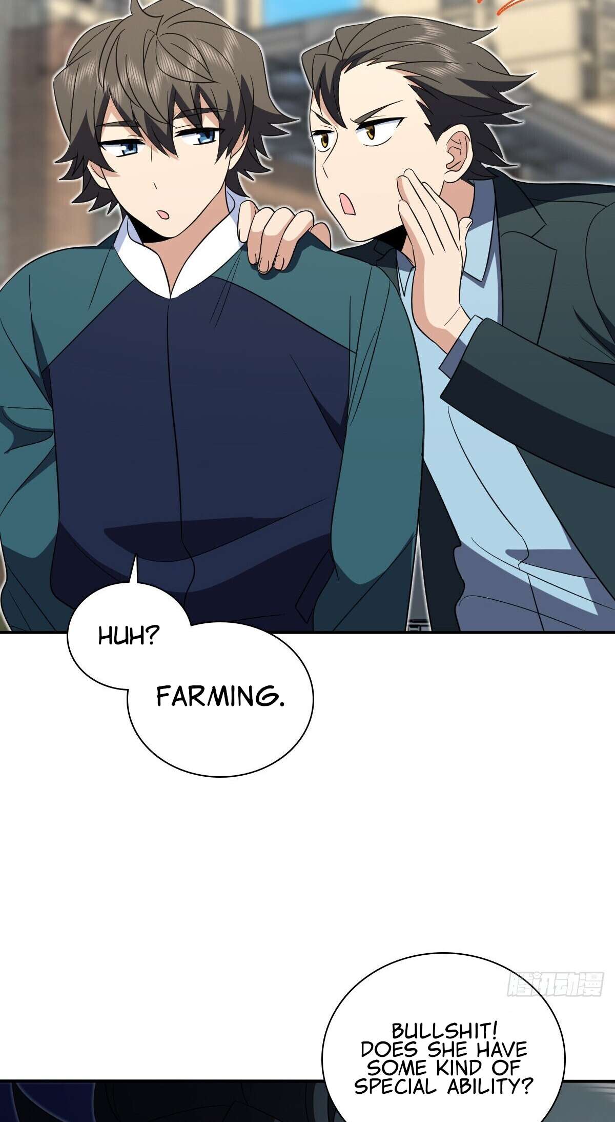 Page 14 of Chapter 351
