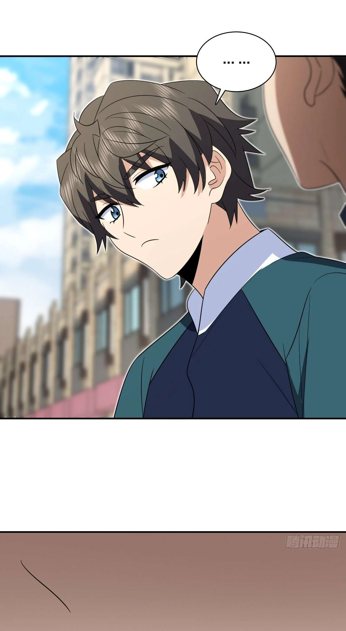 Page 16 of Chapter 351