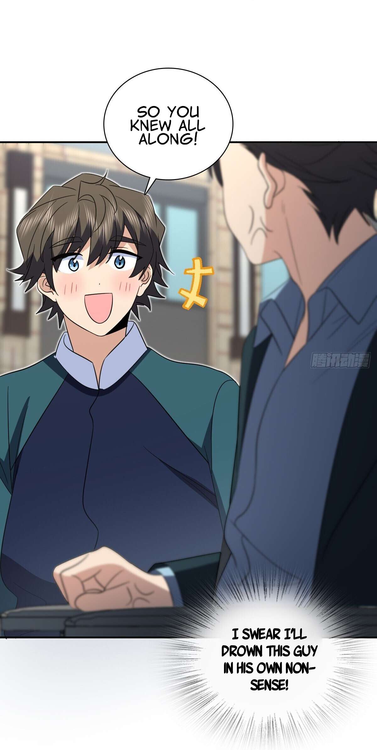 Page 20 of Chapter 351