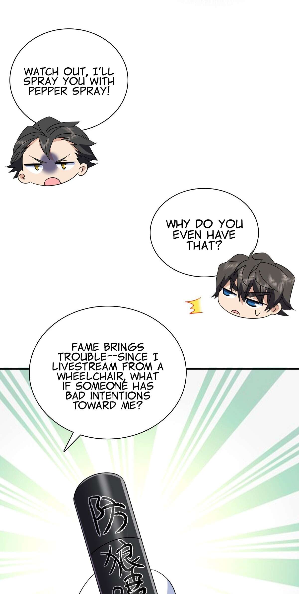 Page 21 of Chapter 351