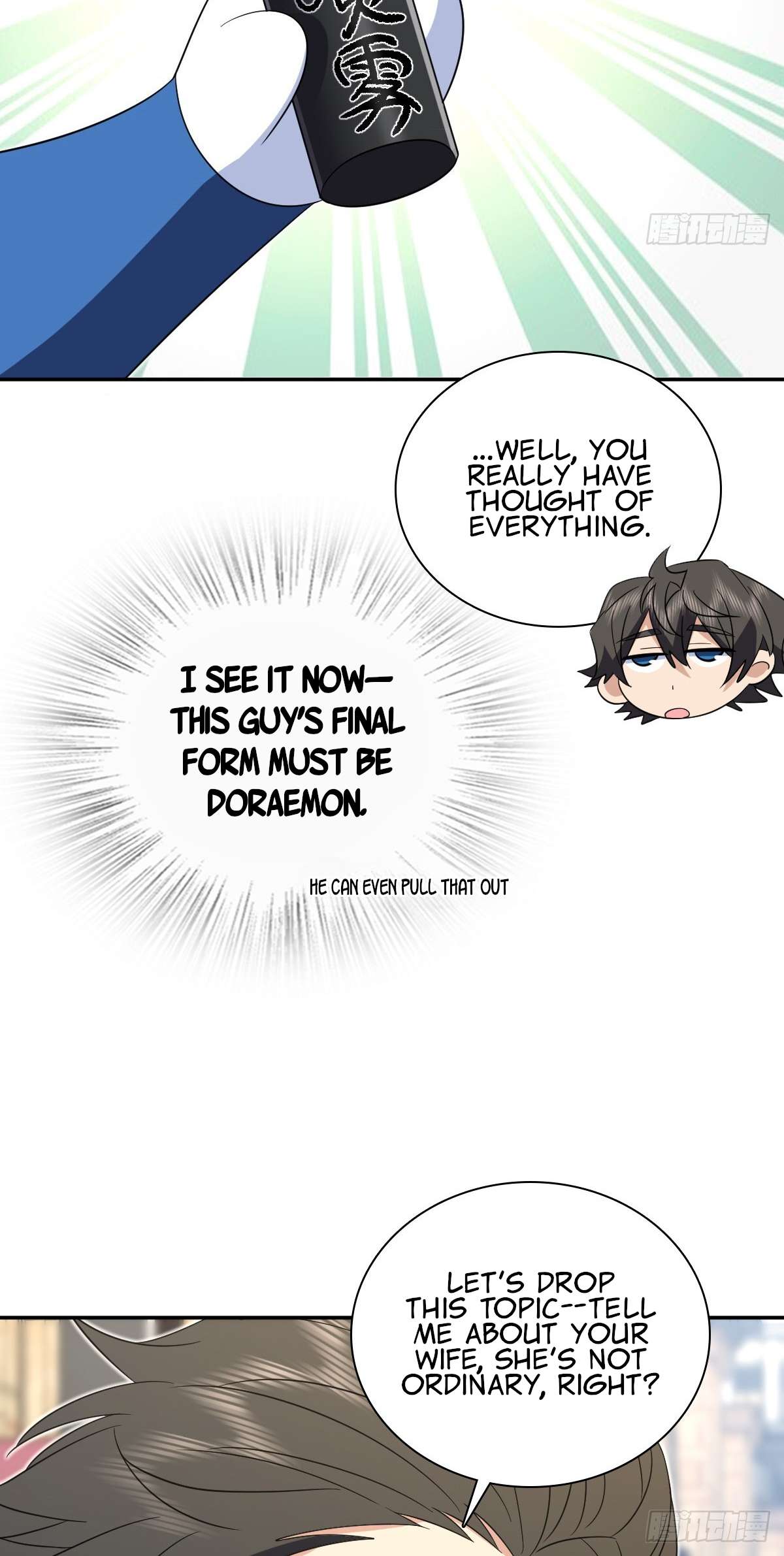 Page 22 of Chapter 351