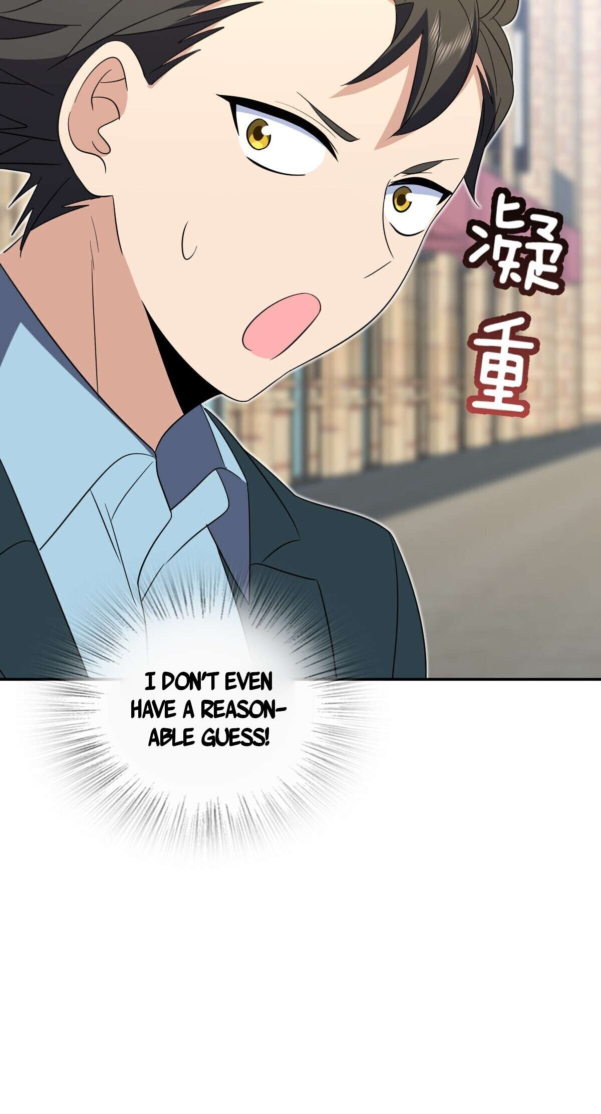 Page 23 of Chapter 351