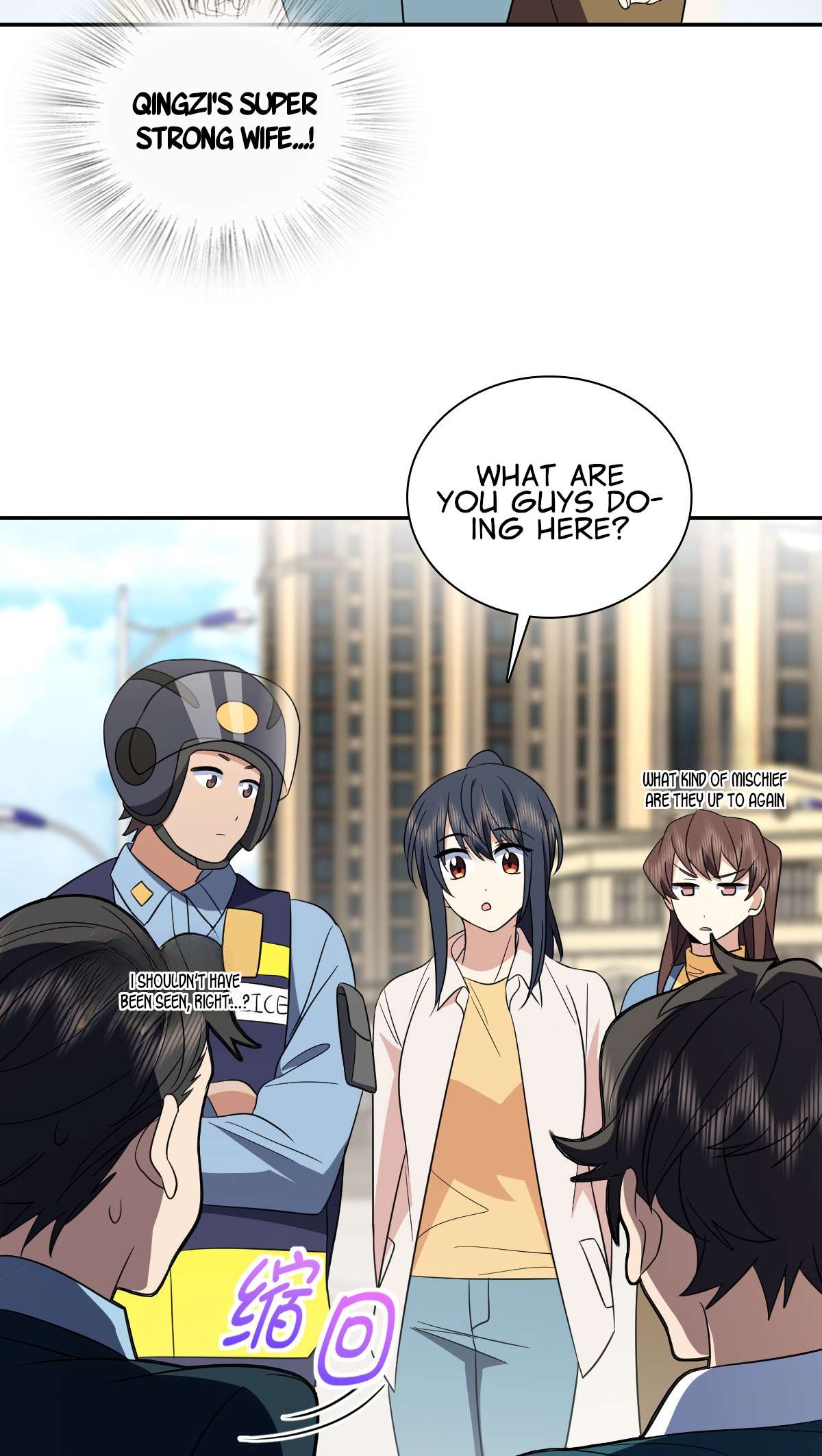 Page 5 of Chapter 352