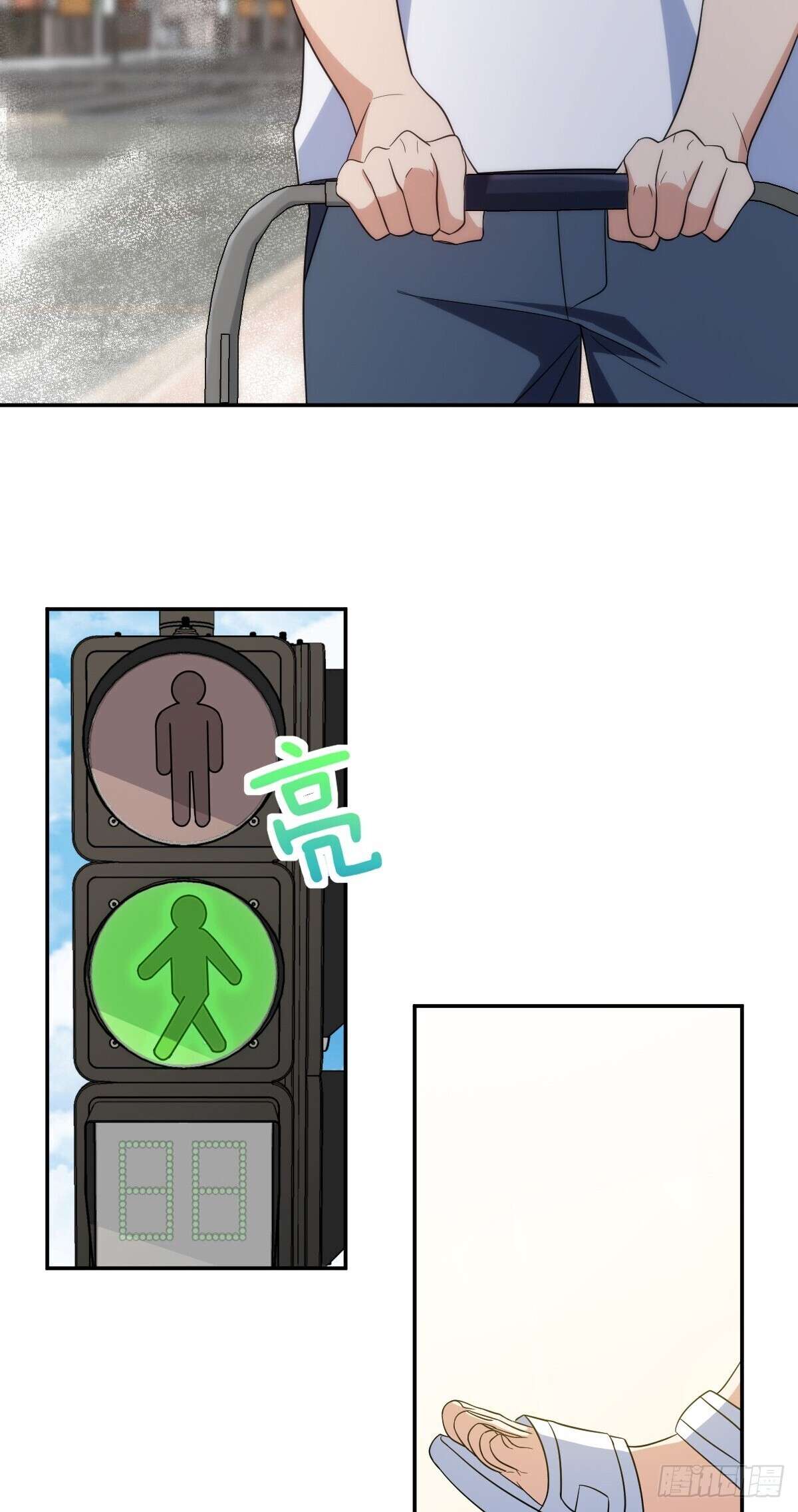 Page 26 of Chapter 352