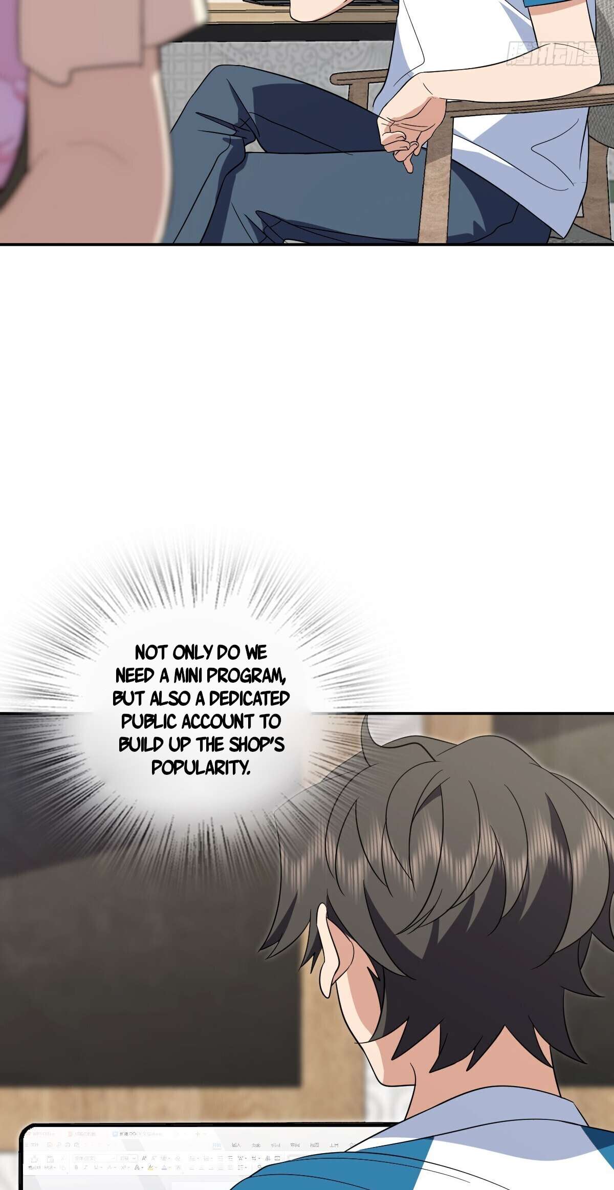 Page 31 of Chapter 352