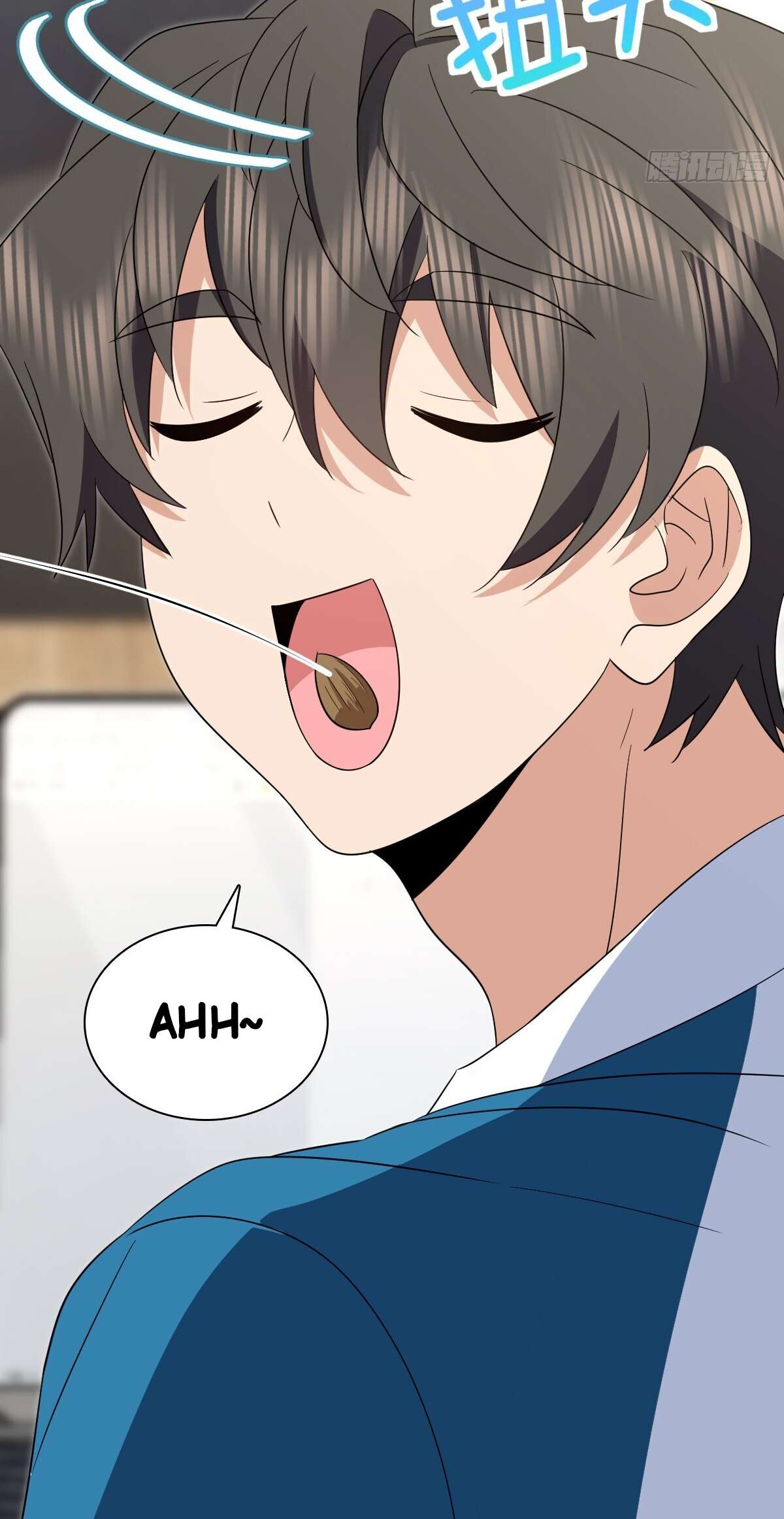 Page 33 of Chapter 352