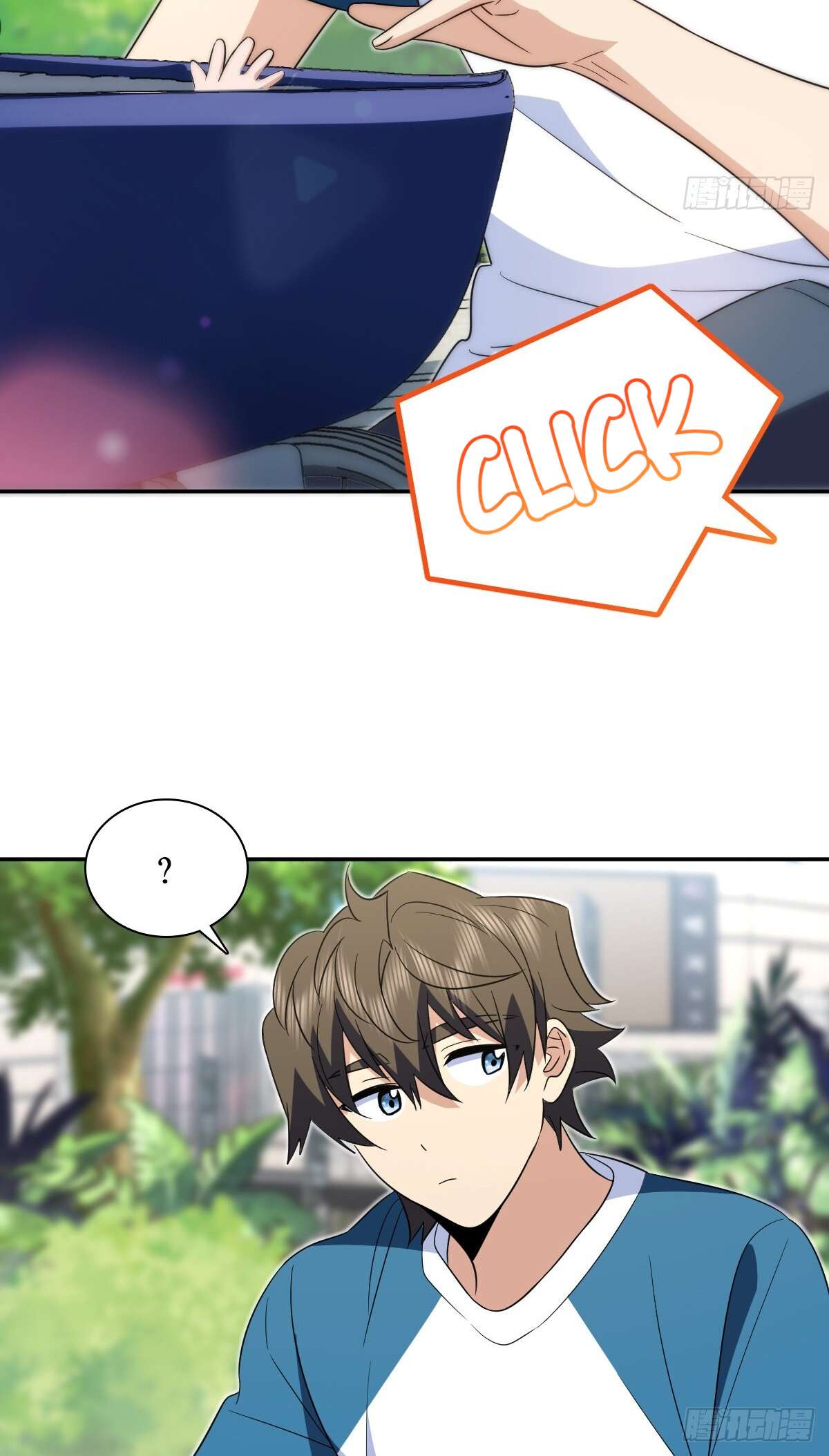 Page 48 of Chapter 353