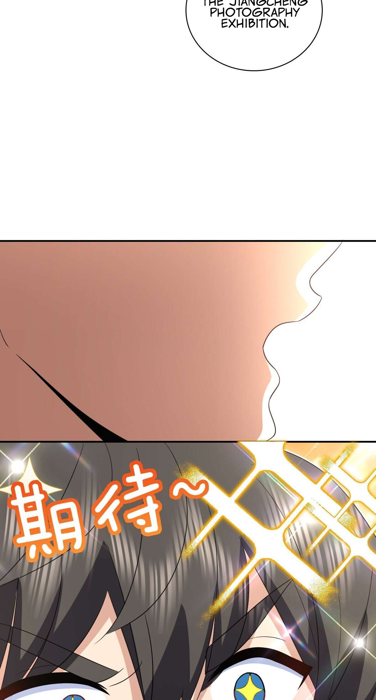 Page 52 of Chapter 353