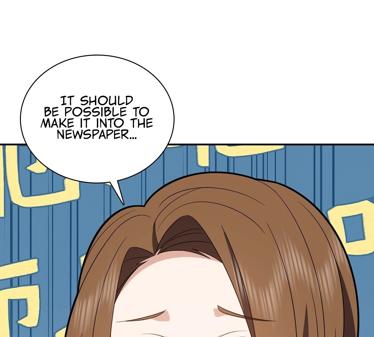 Page 4 of Chapter 354