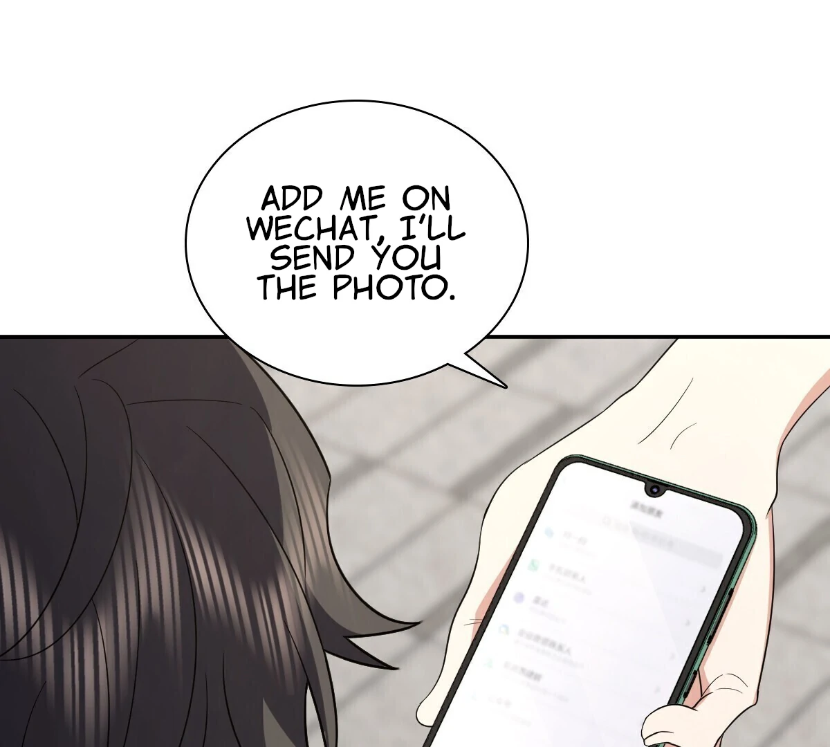 Page 14 of Chapter 354