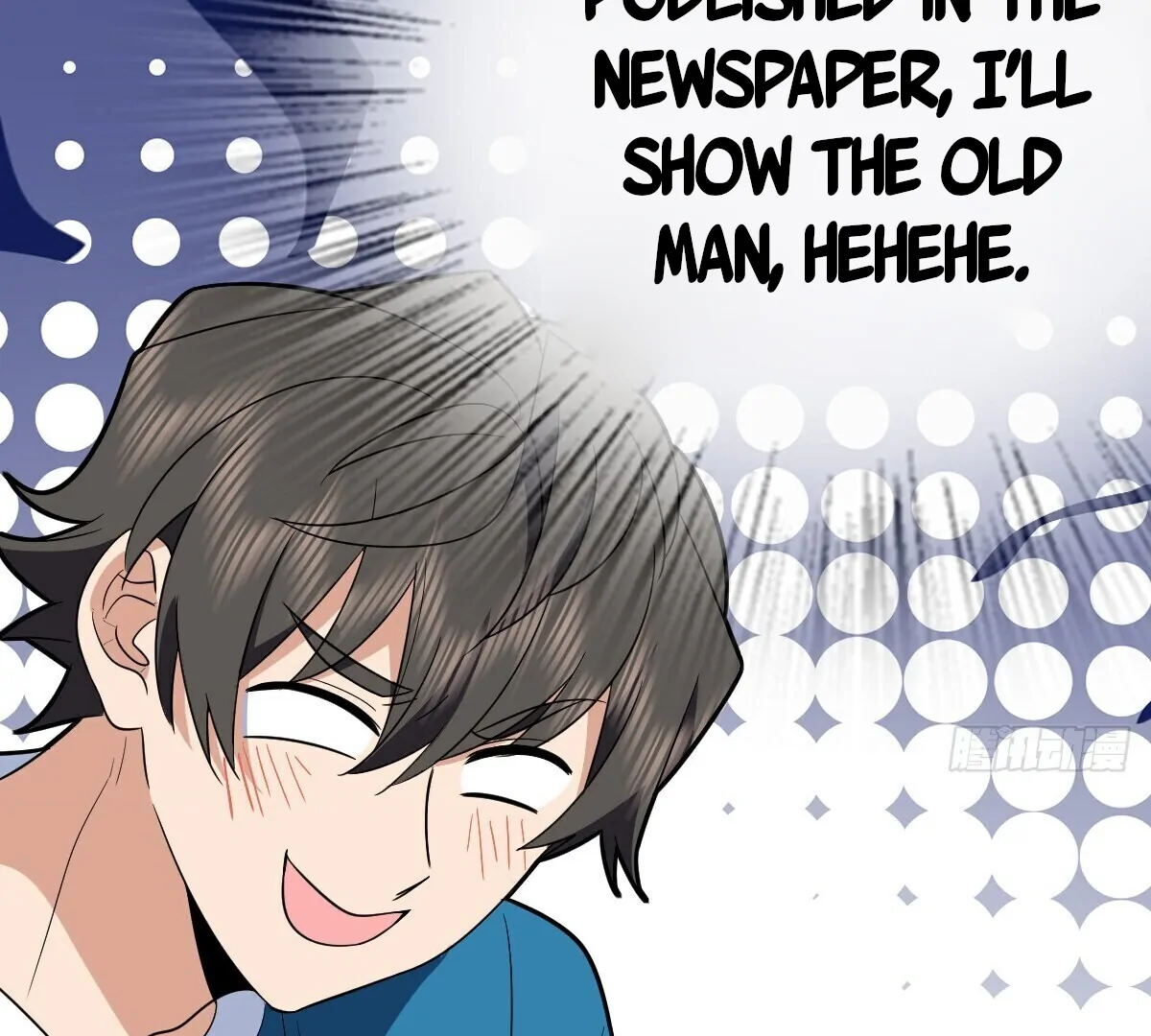 Page 17 of Chapter 354