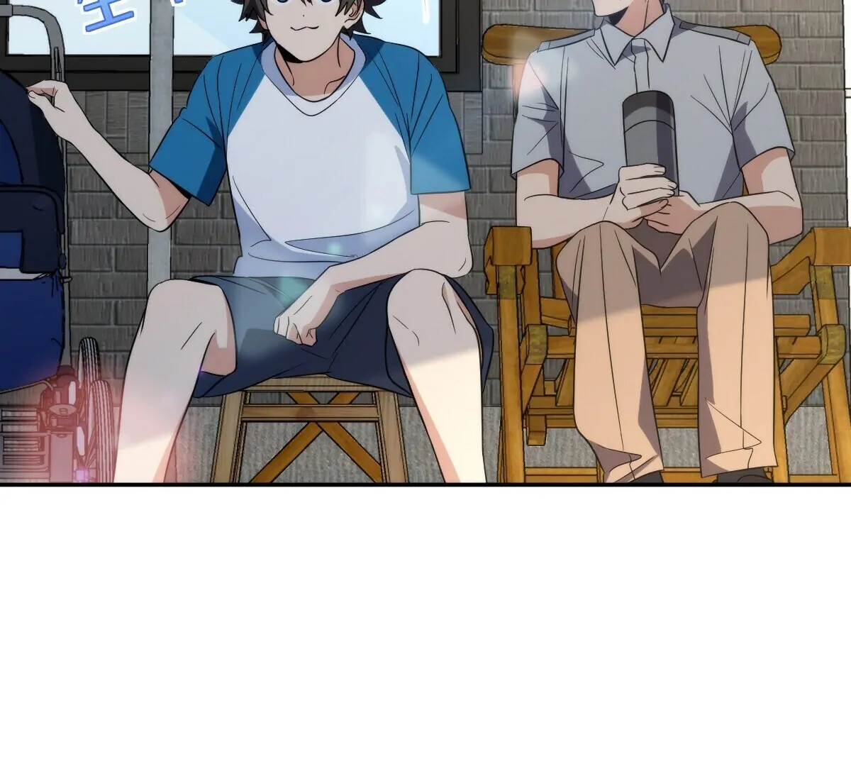 Page 31 of Chapter 354