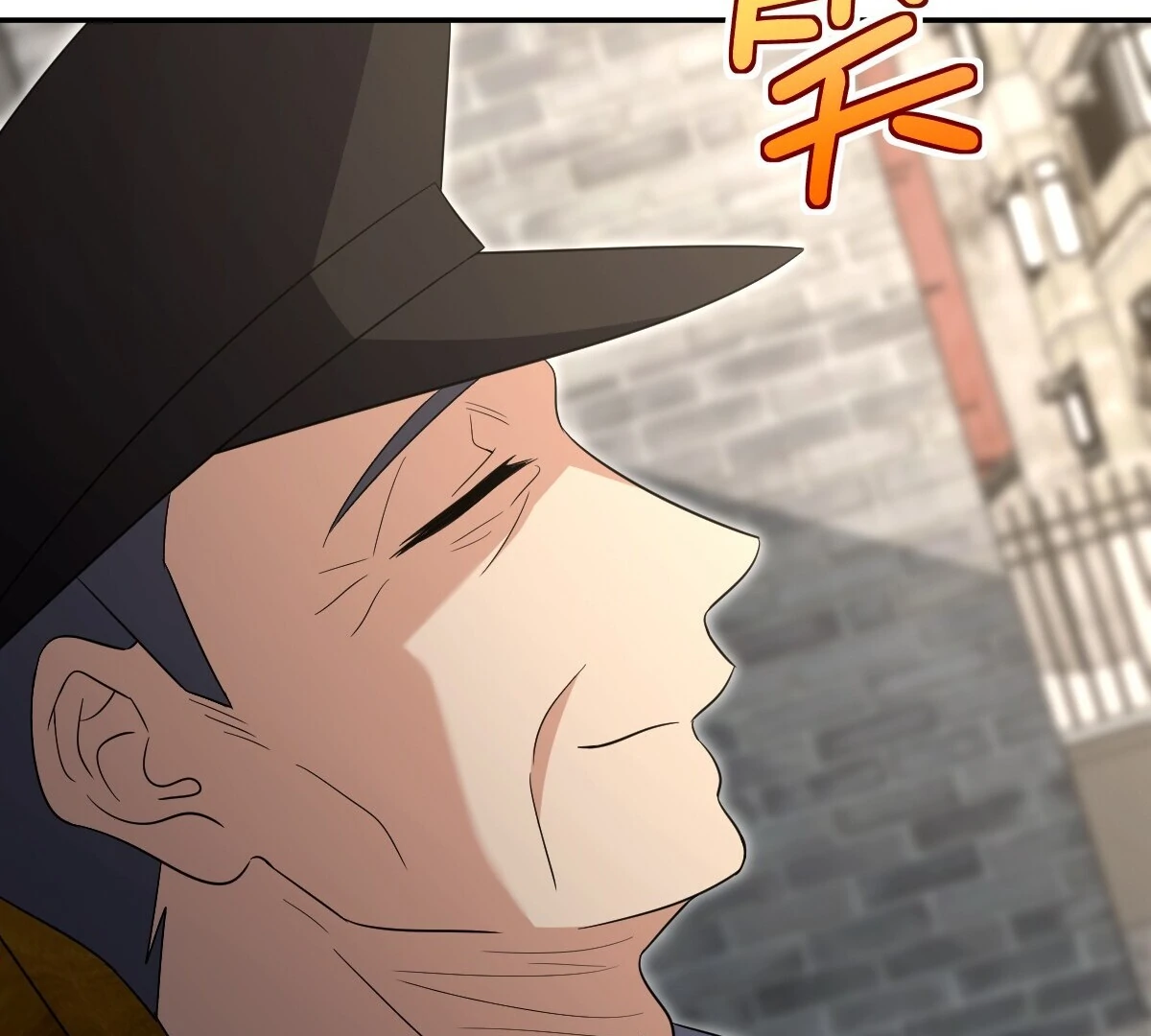 Page 60 of Chapter 354