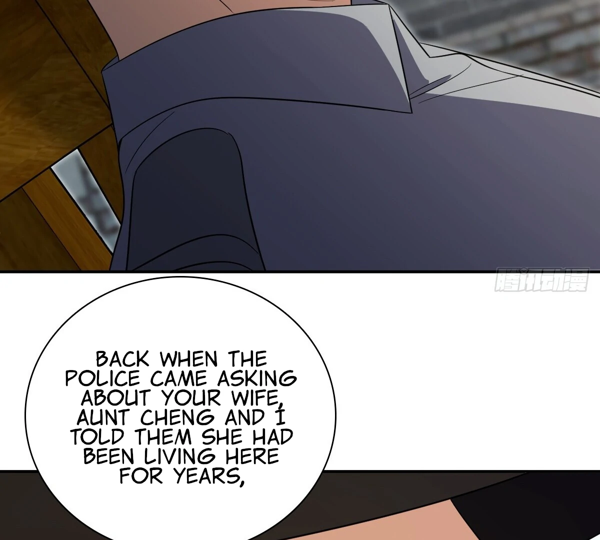 Page 61 of Chapter 354