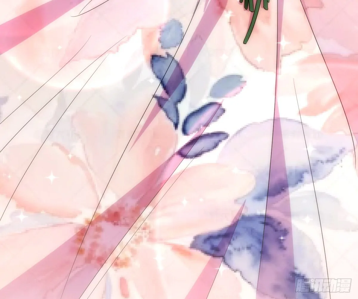 Page 74 of Chapter 354