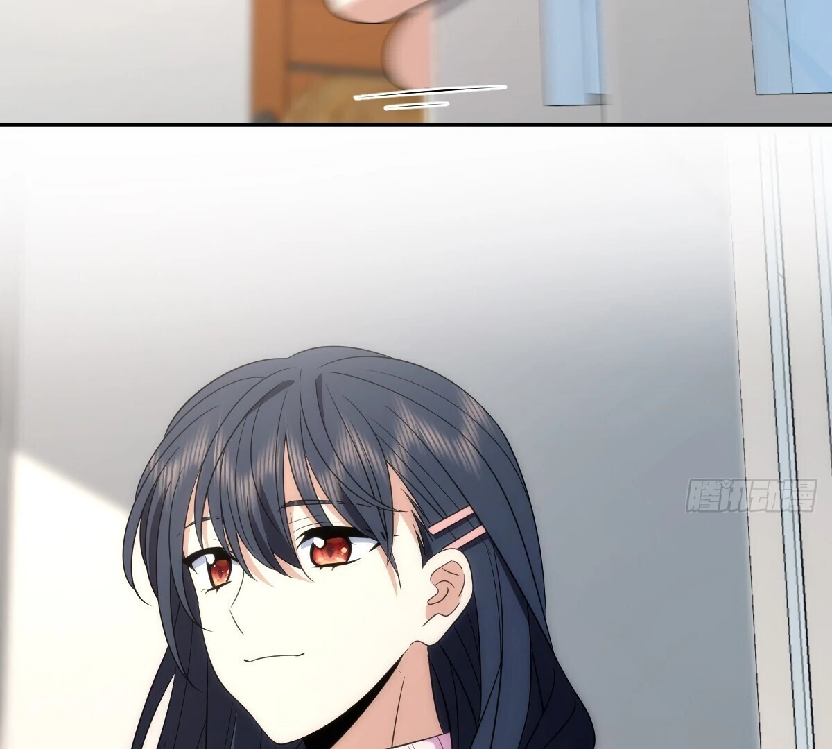 Page 78 of Chapter 354