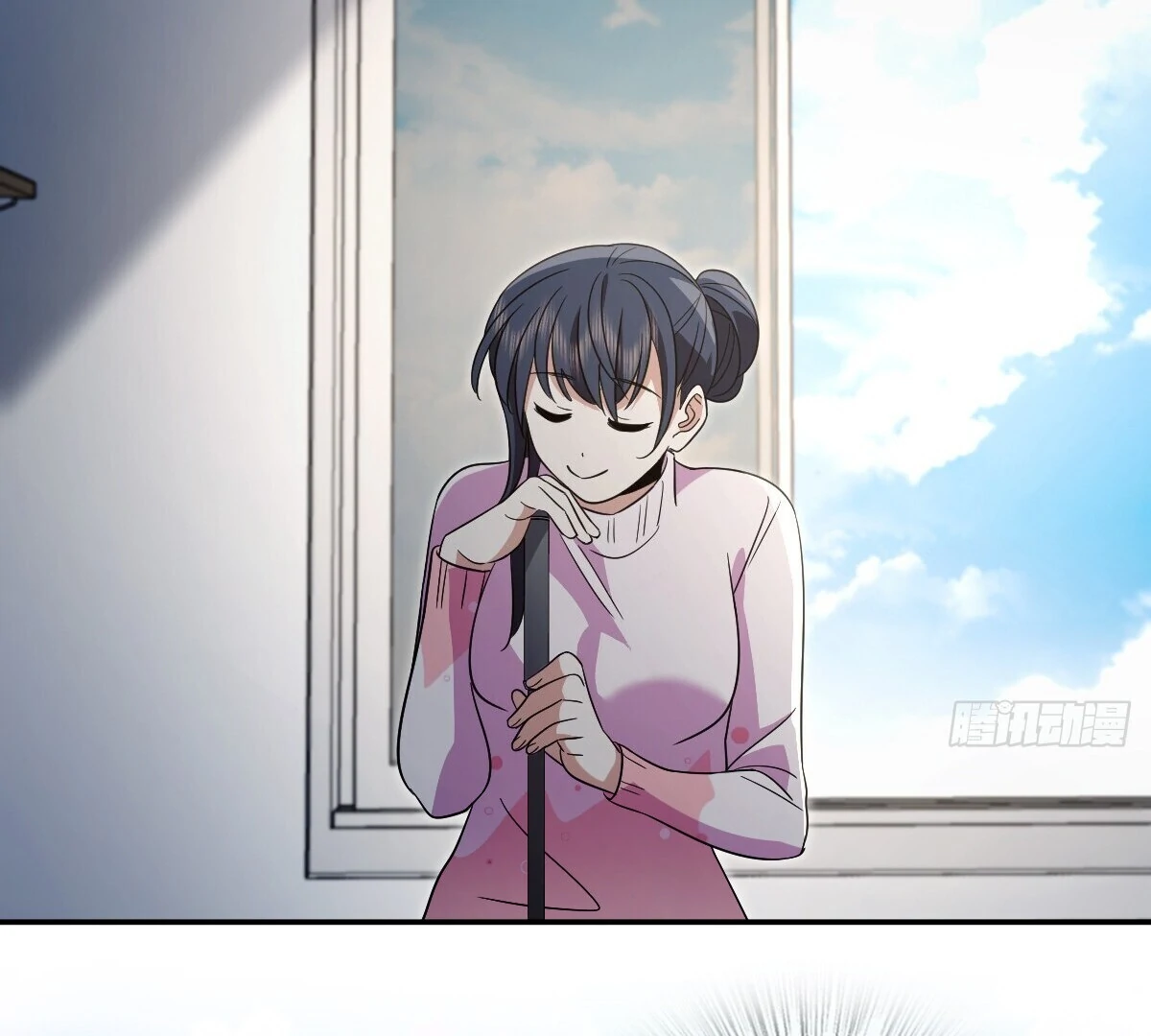 Page 98 of Chapter 354
