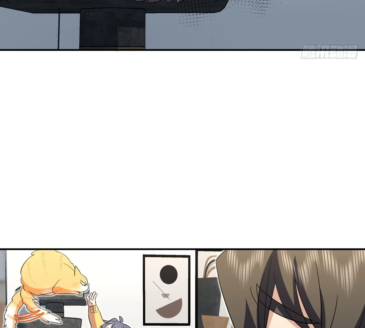 Page 11 of Chapter 355