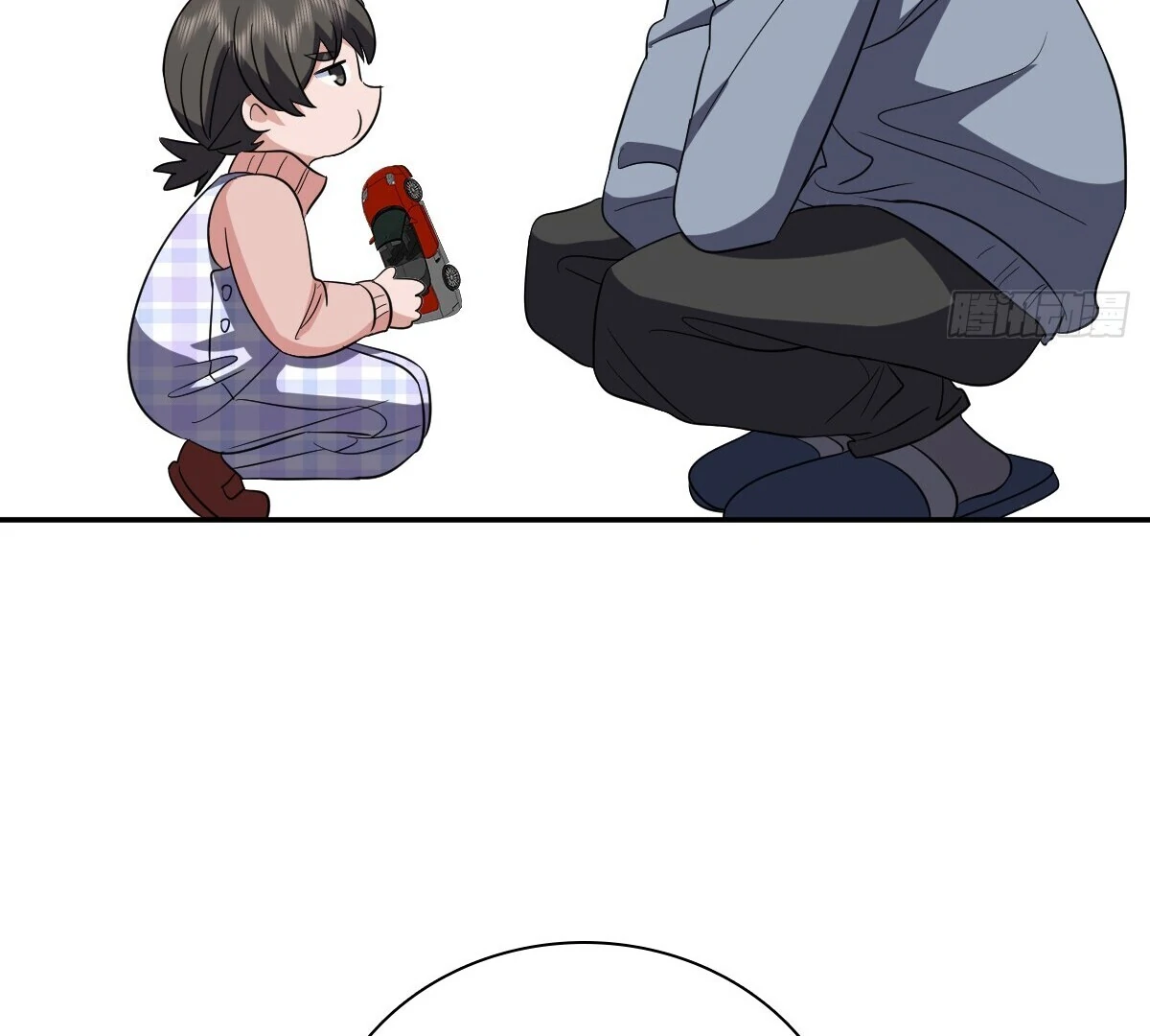 Page 21 of Chapter 355