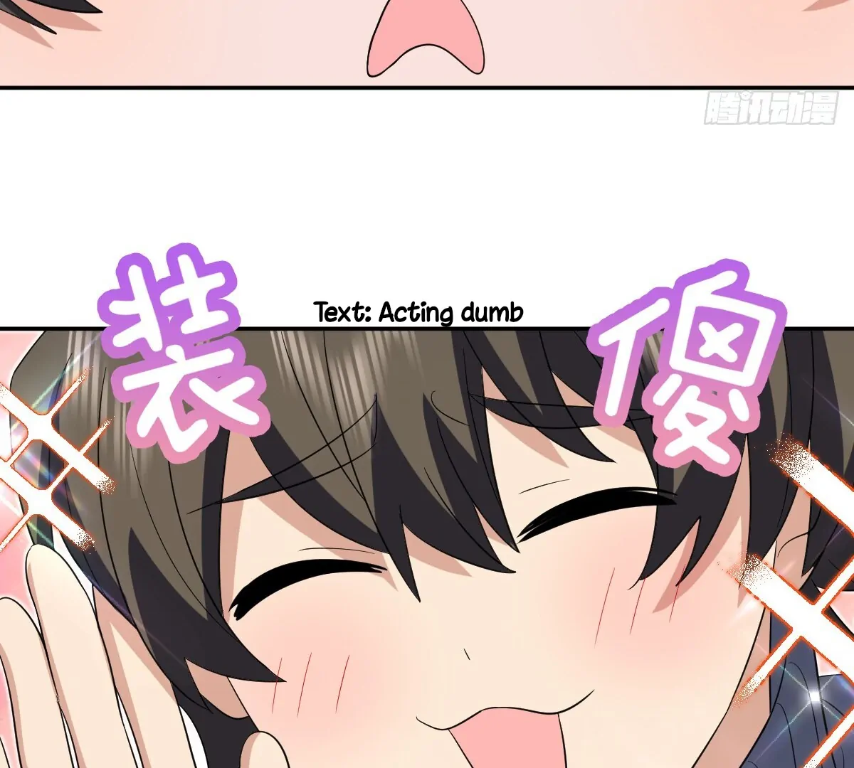Page 23 of Chapter 355