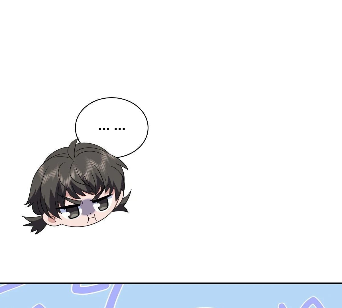 Page 26 of Chapter 355