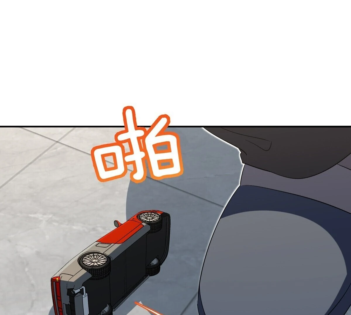 Page 28 of Chapter 355