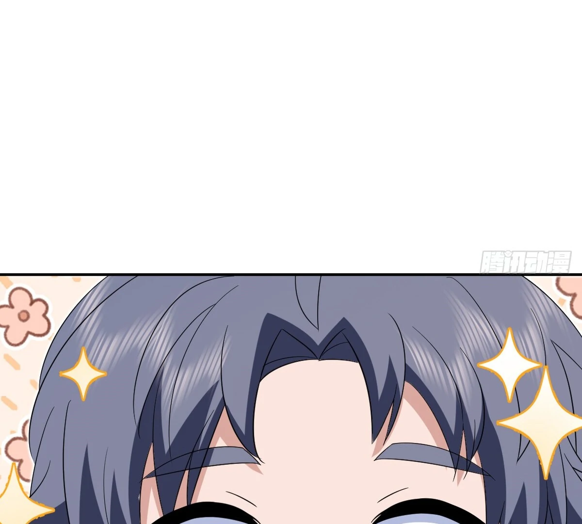 Page 34 of Chapter 355