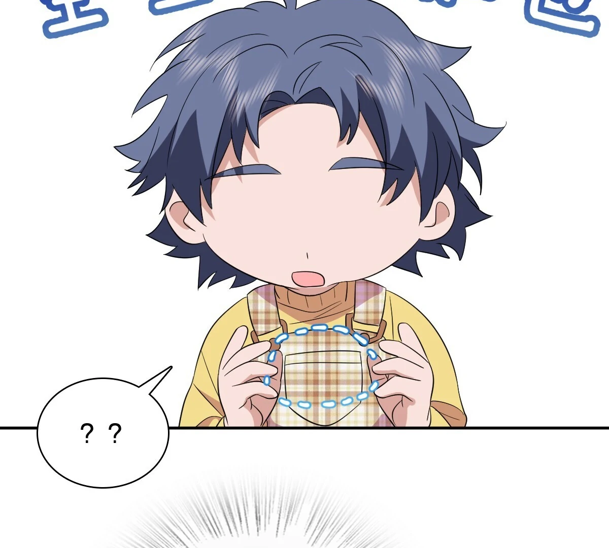 Page 46 of Chapter 355