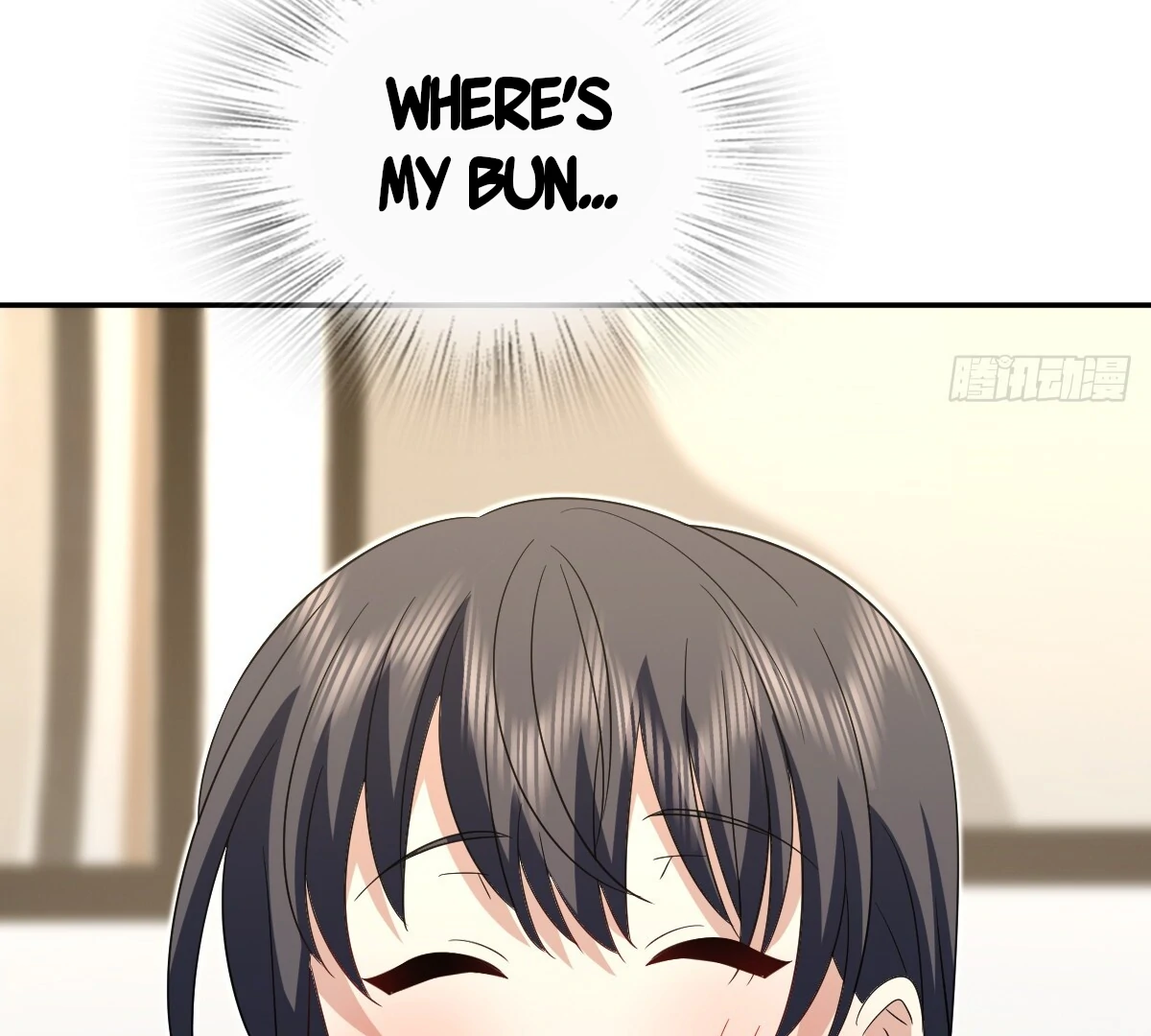 Page 47 of Chapter 355