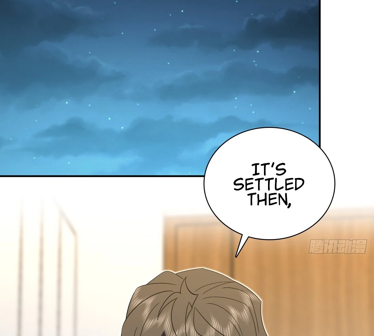 Page 71 of Chapter 355
