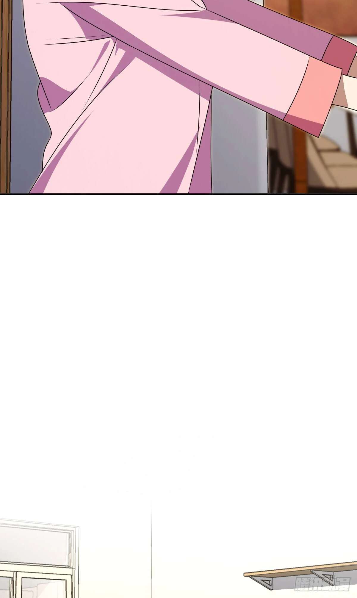 Page 5 of Chapter 356