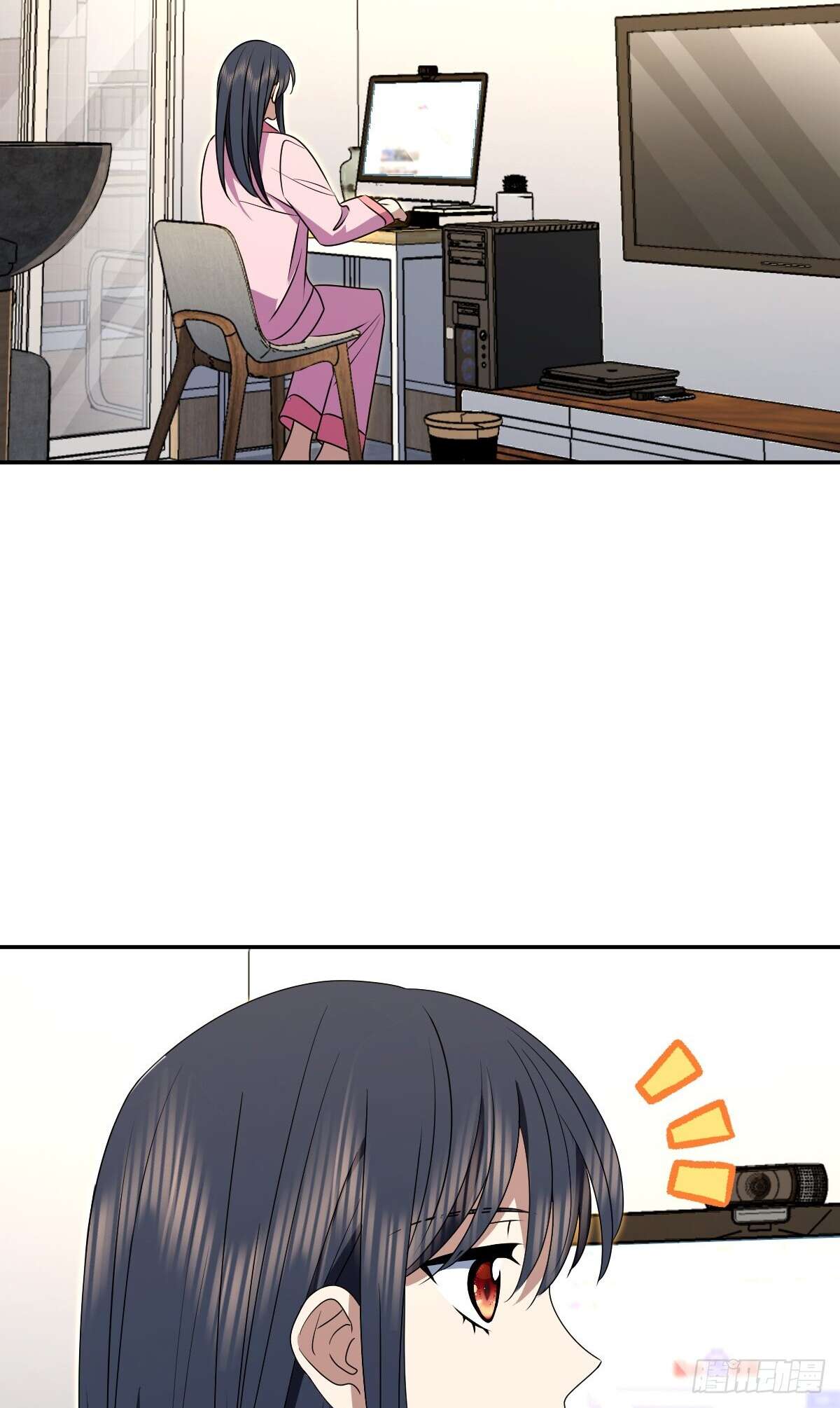 Page 6 of Chapter 356