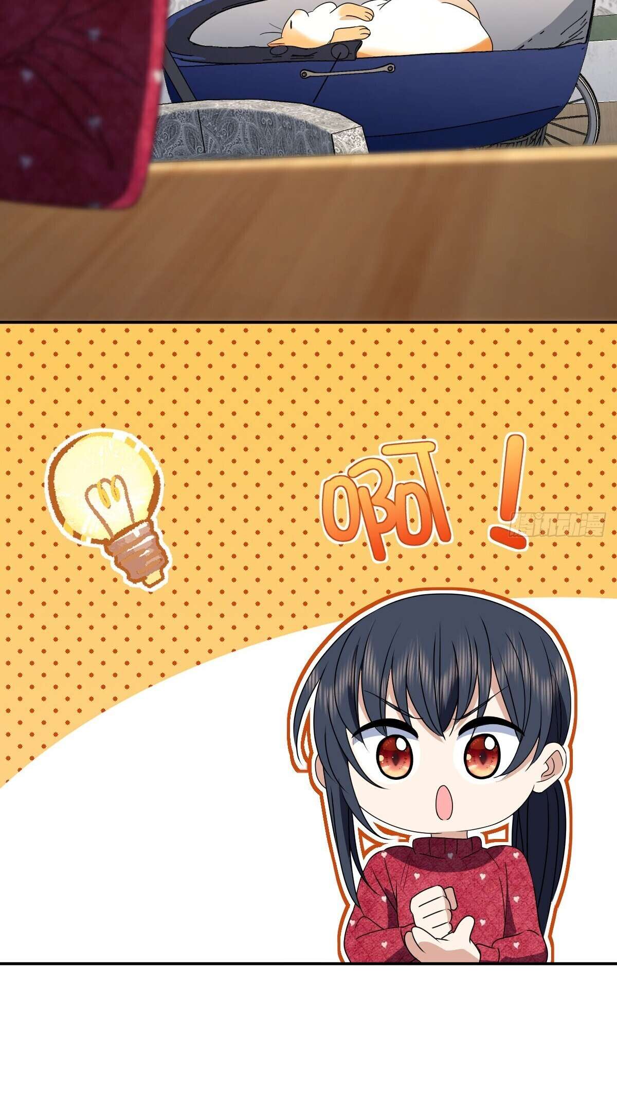 Page 16 of Chapter 356