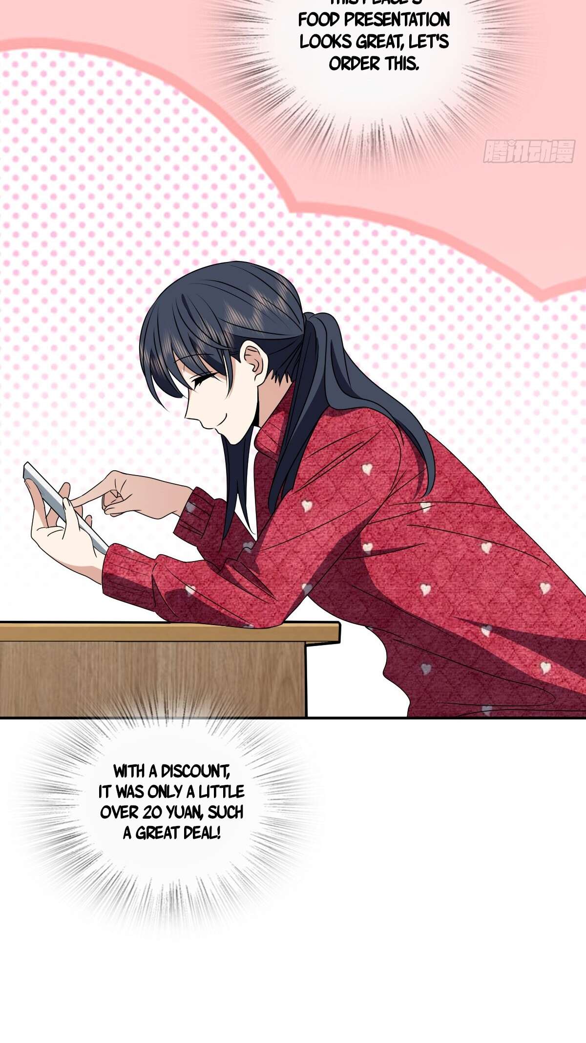 Page 18 of Chapter 356