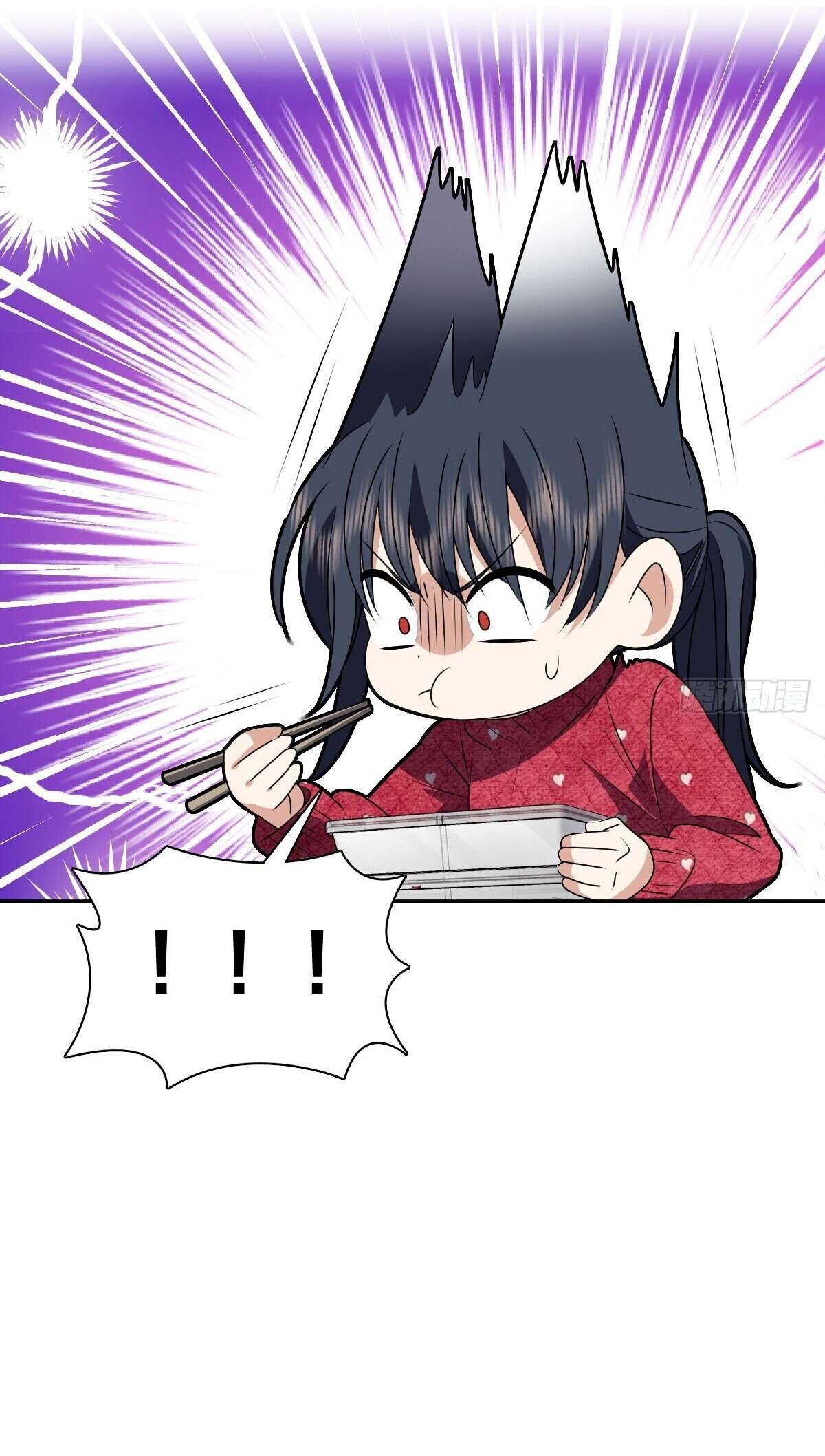 Page 21 of Chapter 356