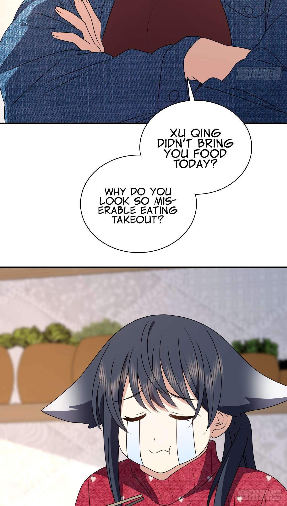 Page 23 of Chapter 356