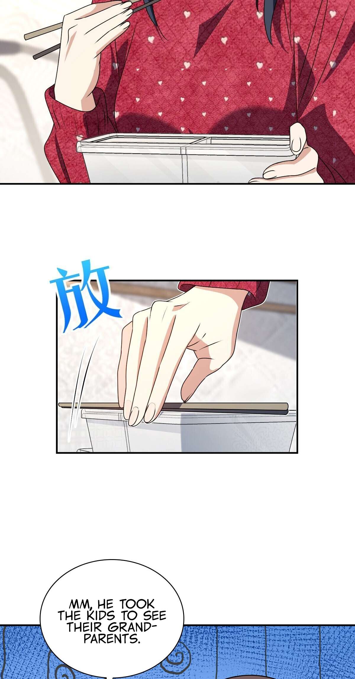 Page 24 of Chapter 356