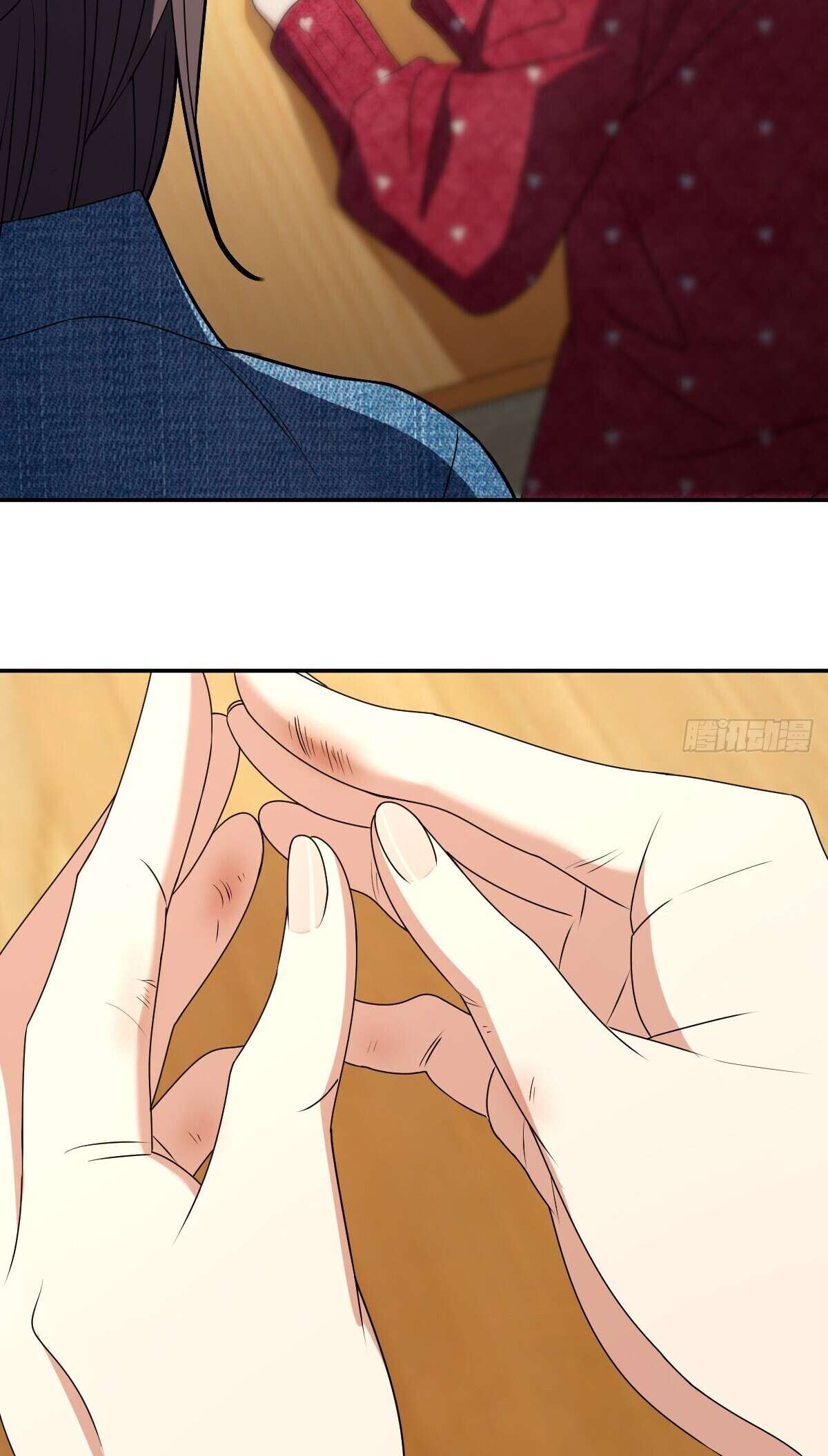 Page 33 of Chapter 356