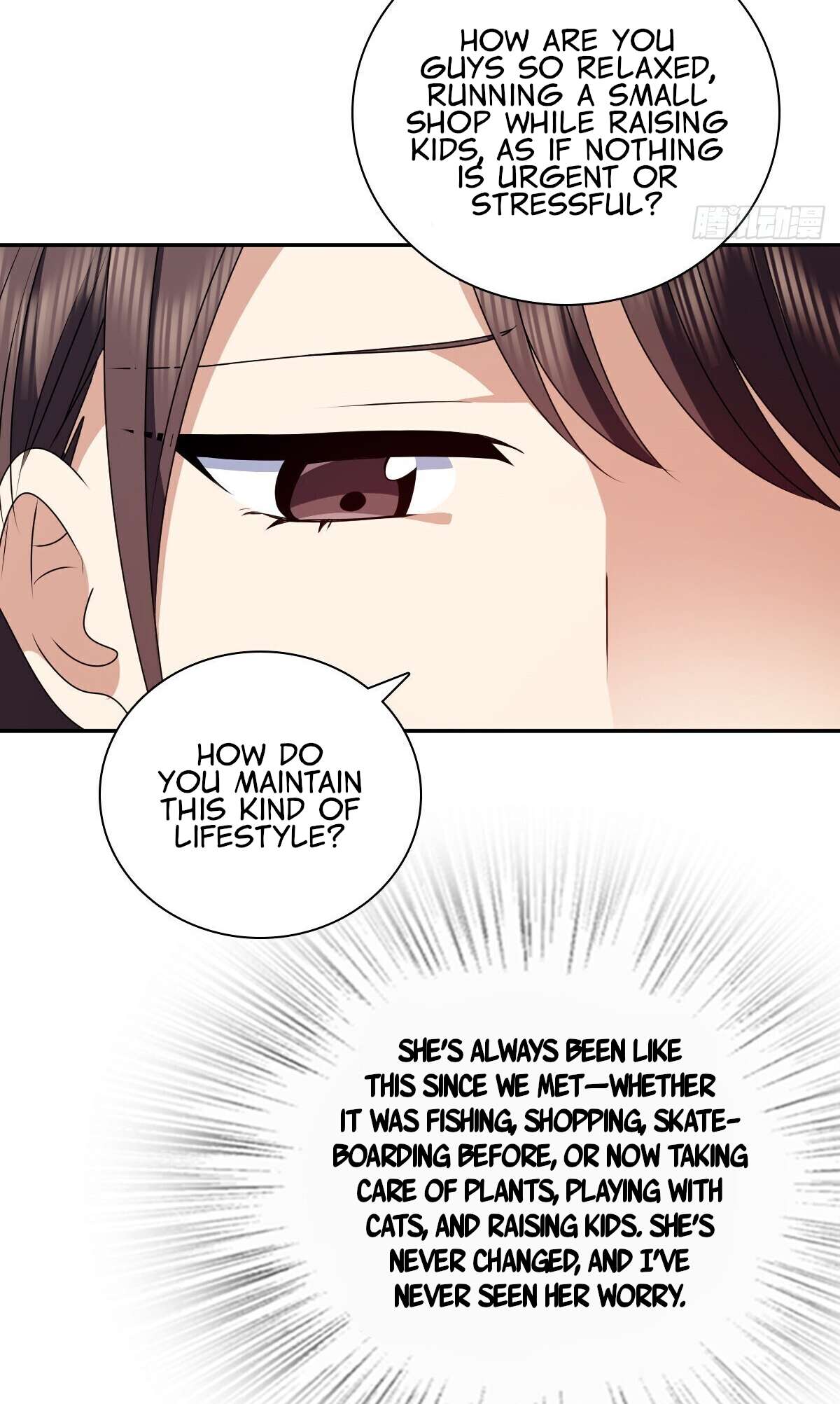 Page 38 of Chapter 356