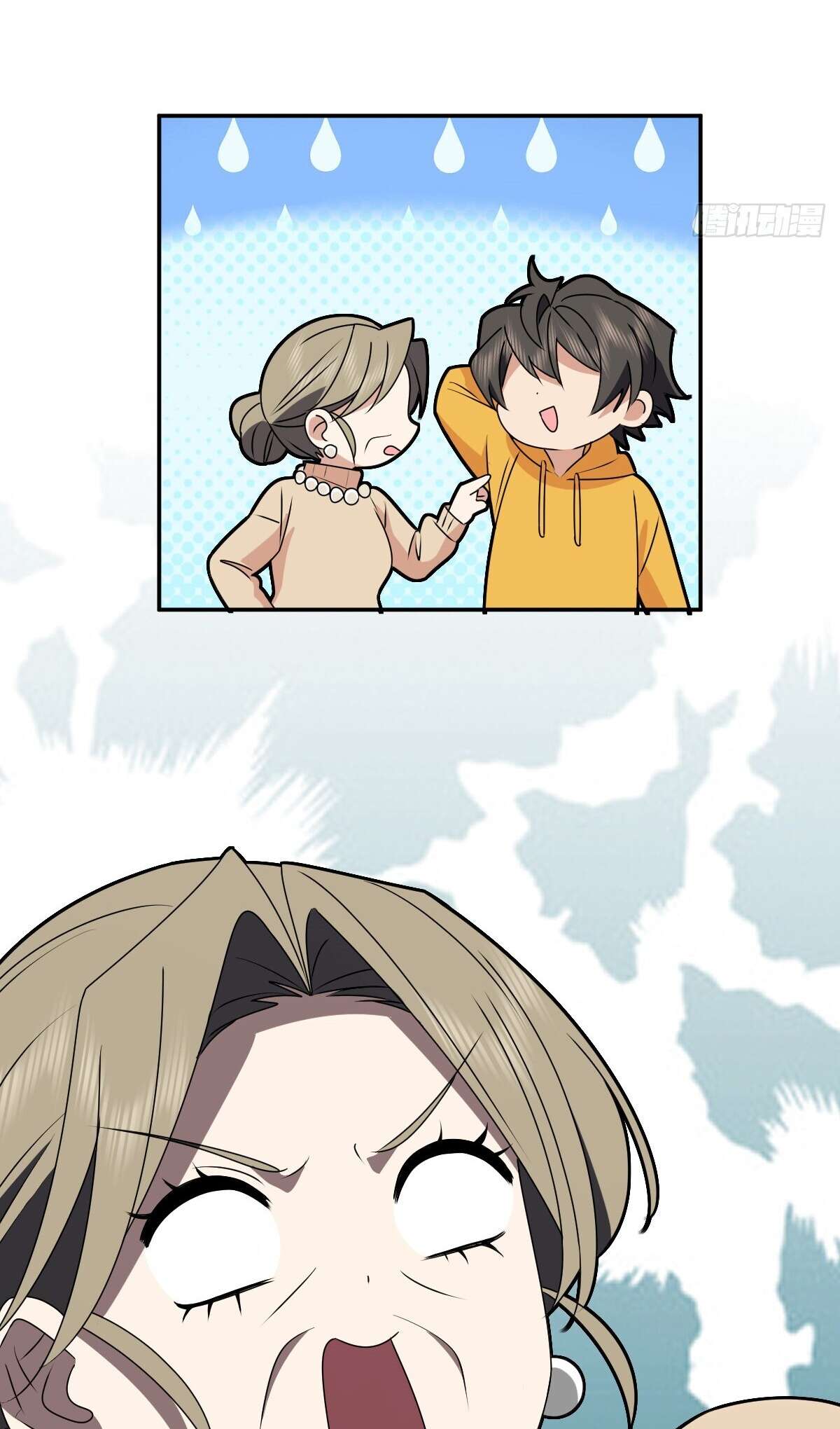 Page 49 of Chapter 356