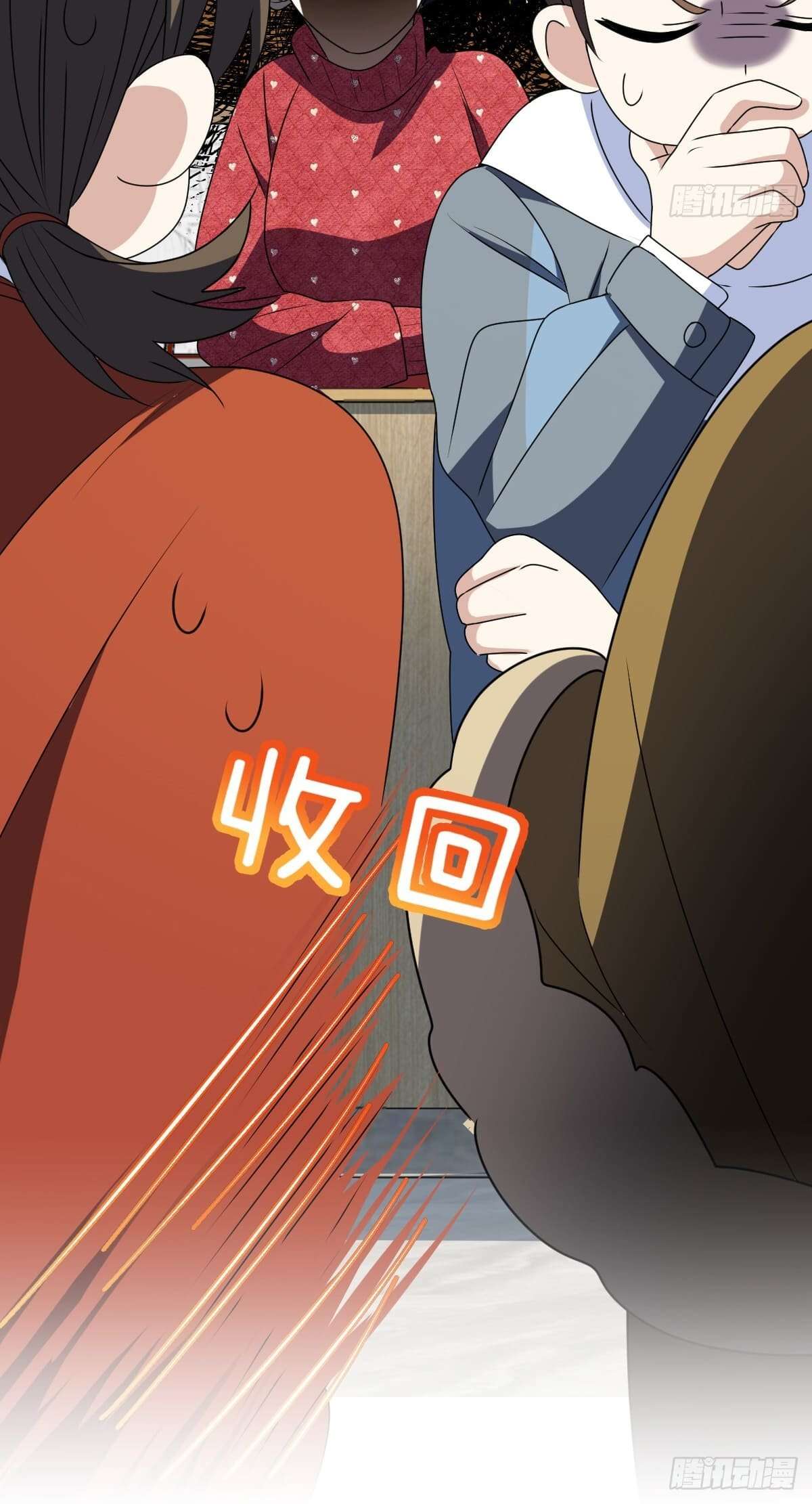 Page 56 of Chapter 357