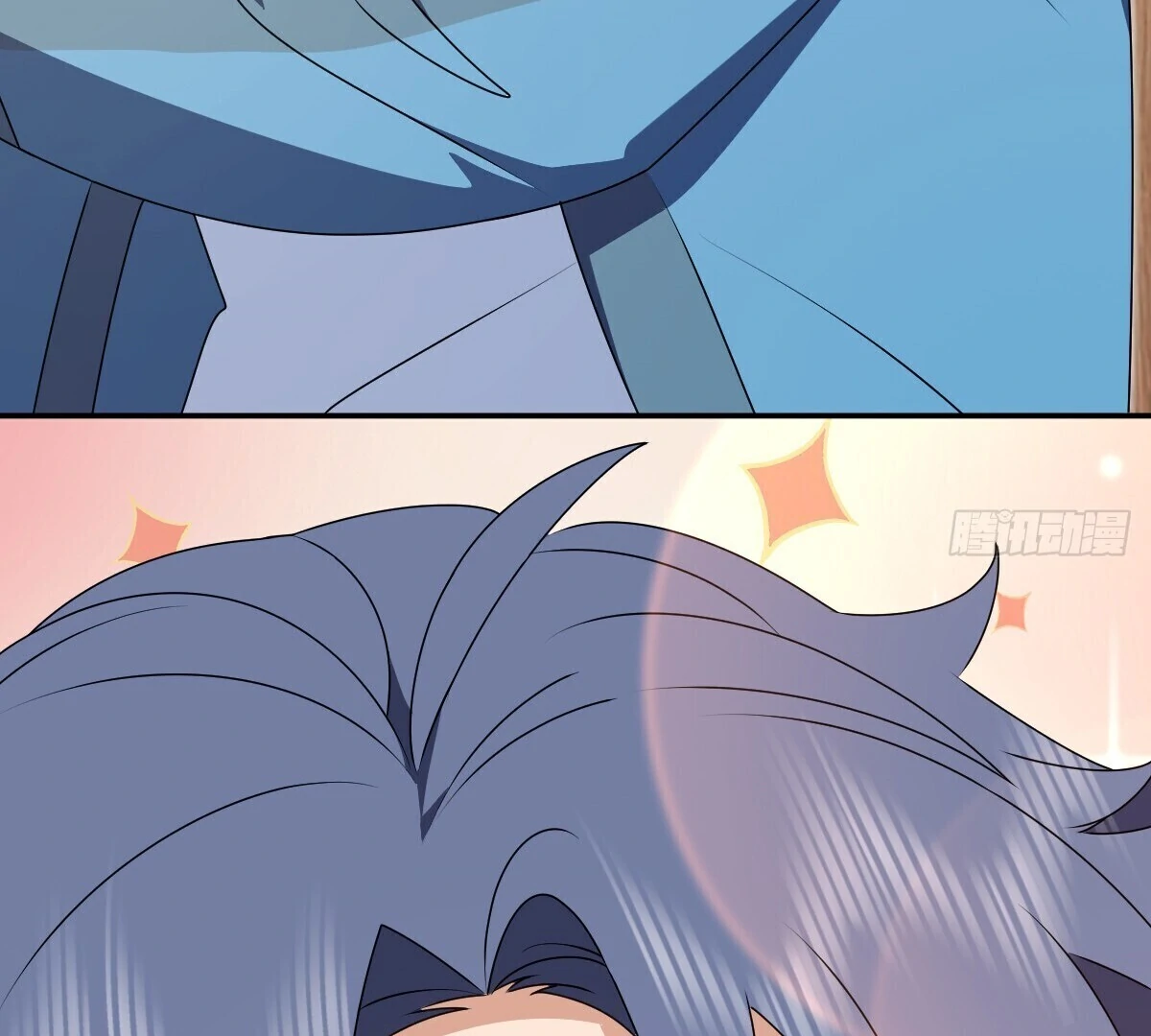 Page 5 of Chapter 358