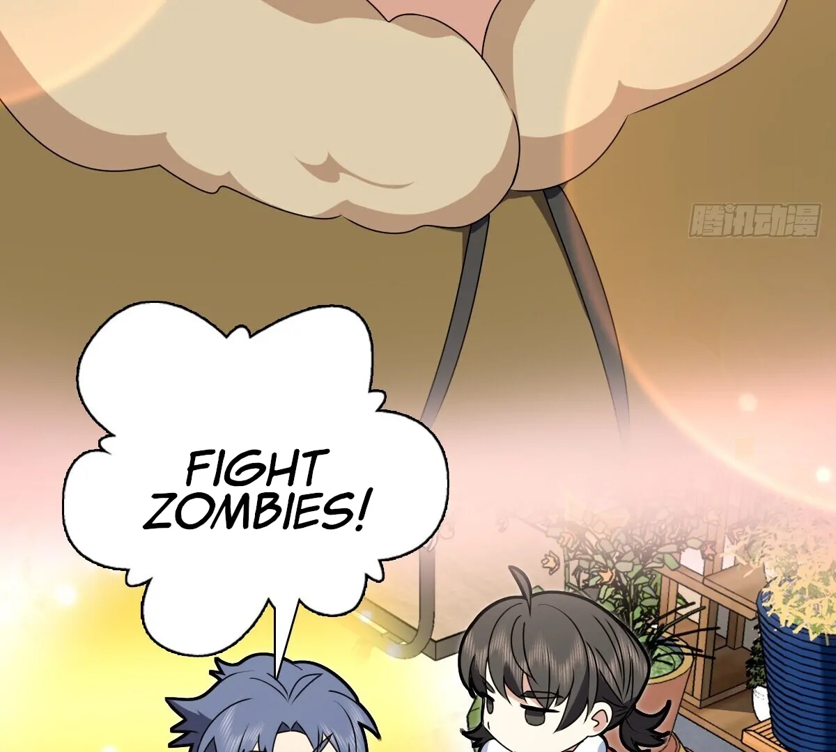Page 7 of Chapter 358